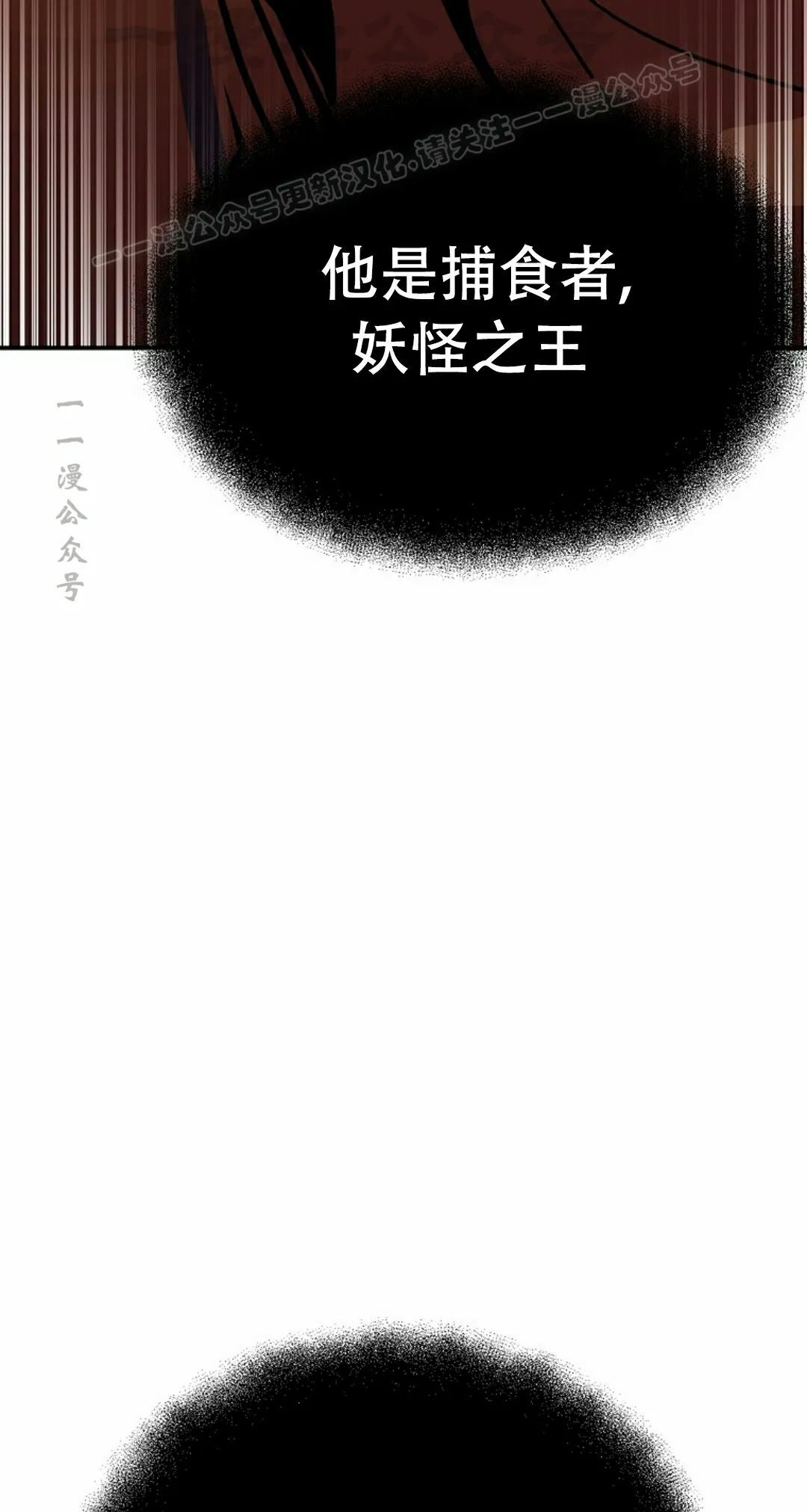 第91 第34页