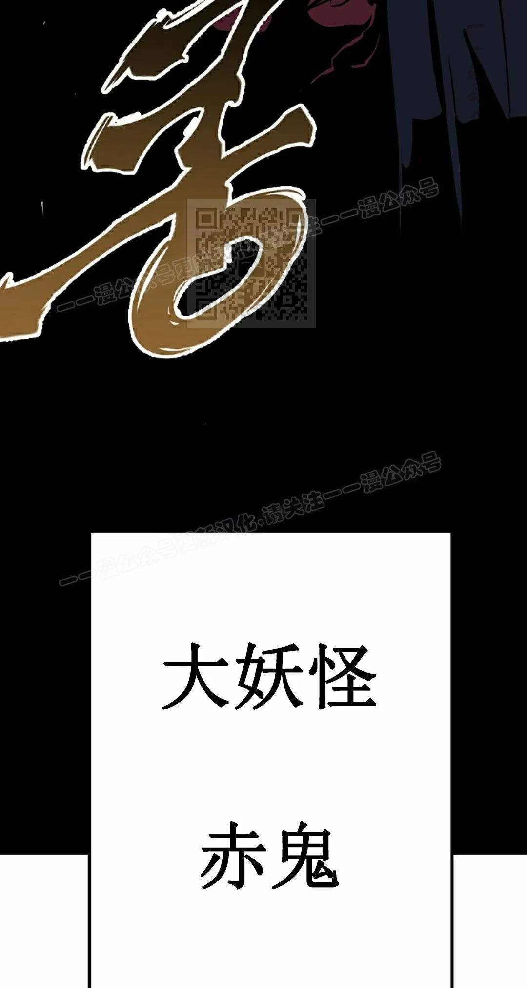 第91 第36页