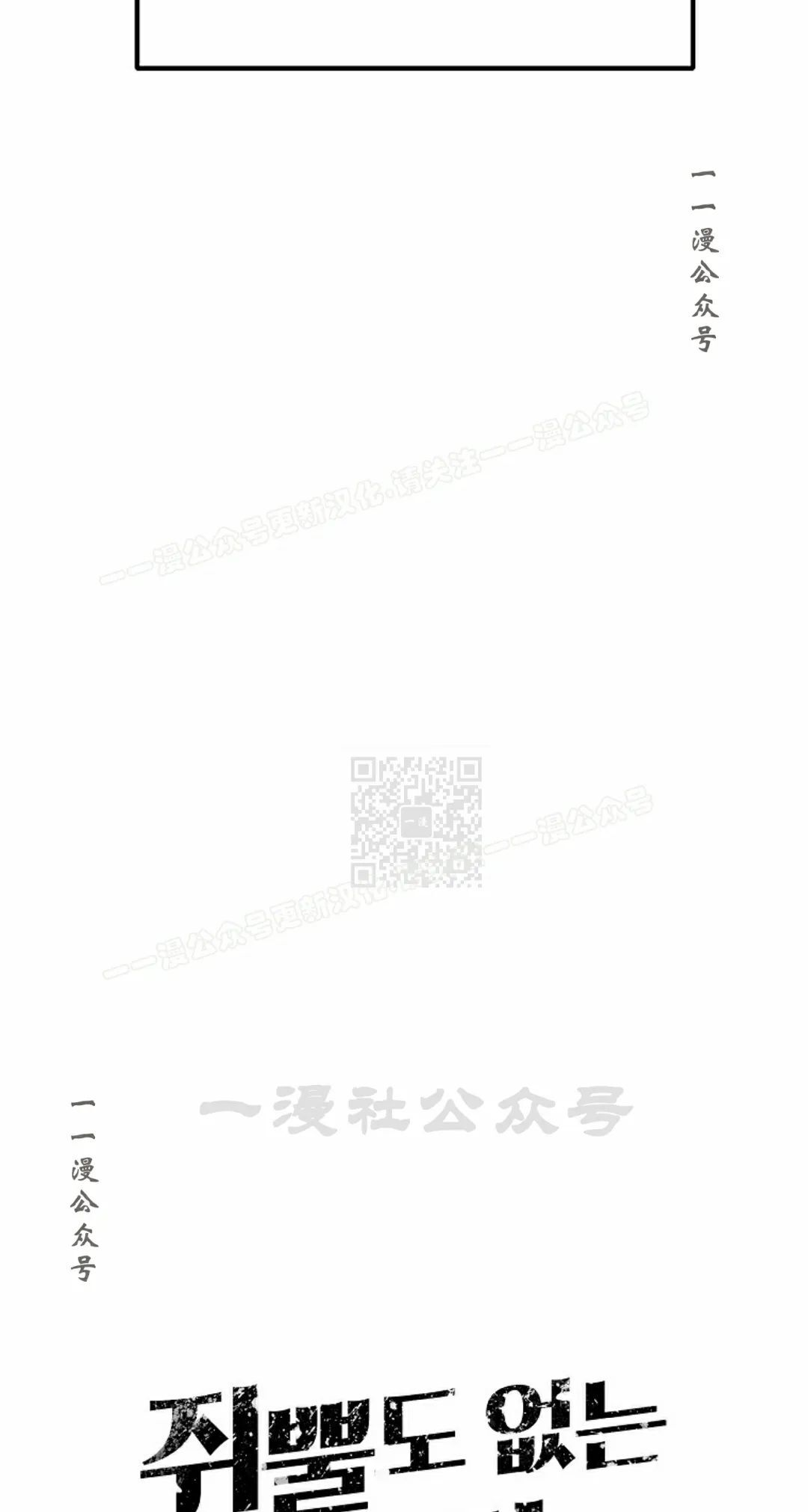 第91 第37页