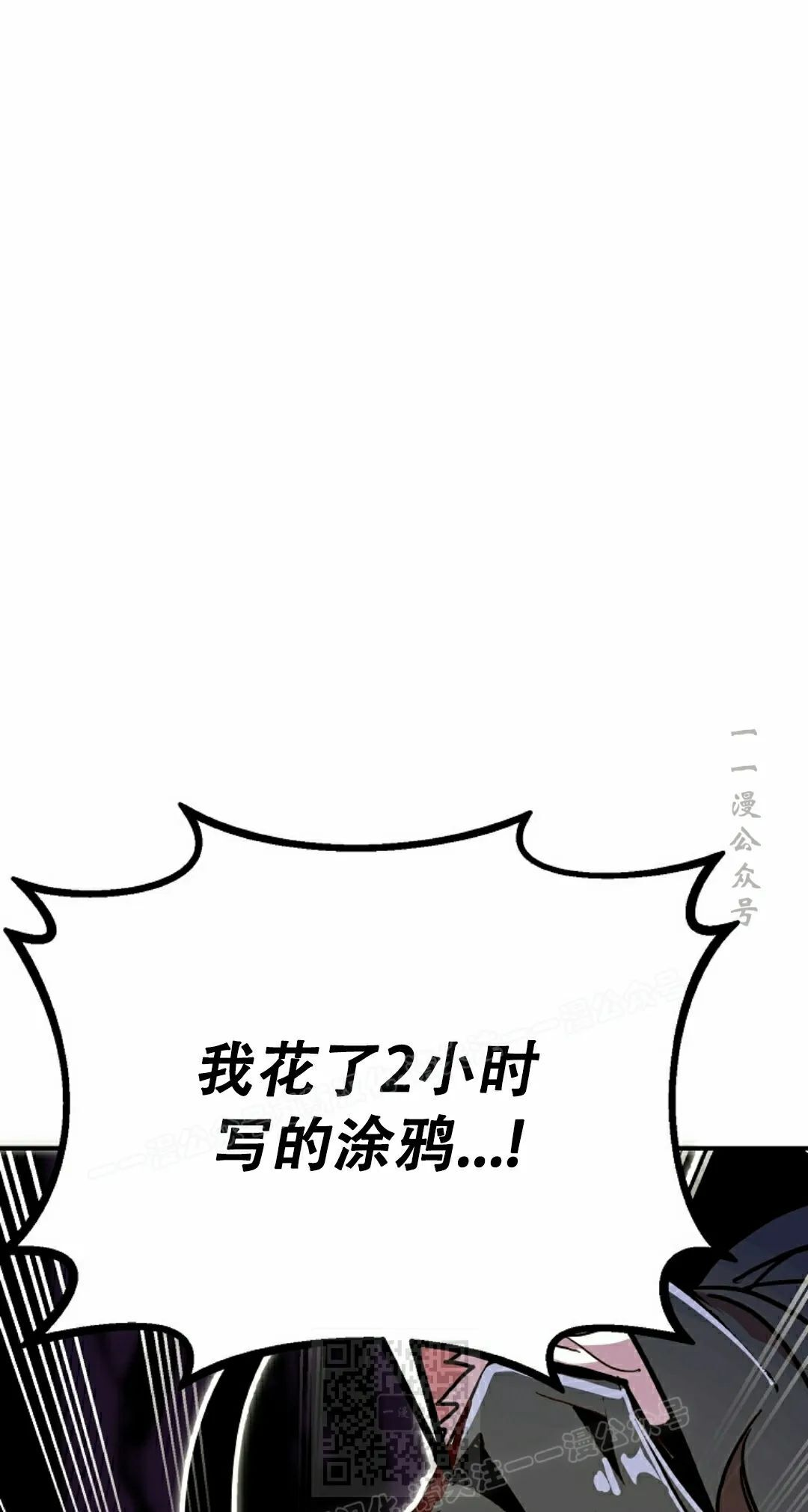 第91 第39页