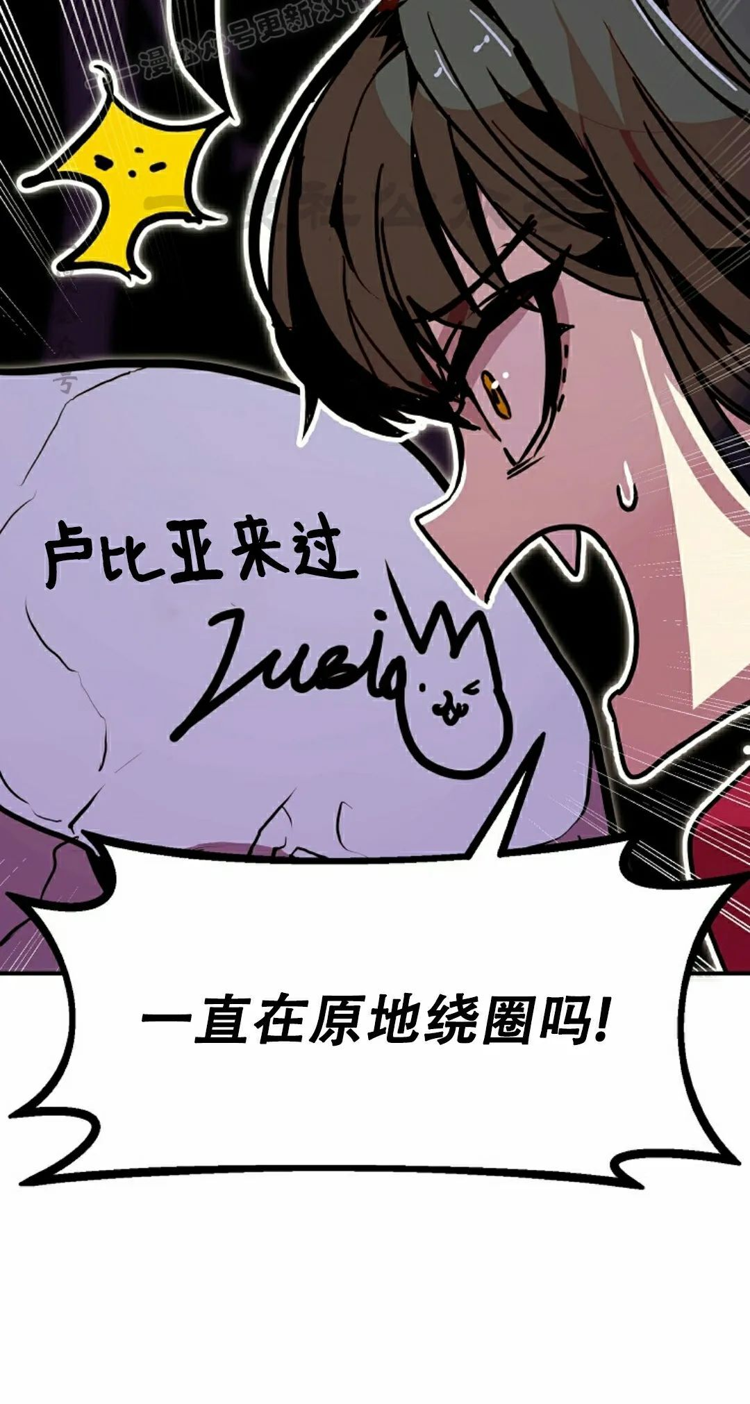 第91 第40页