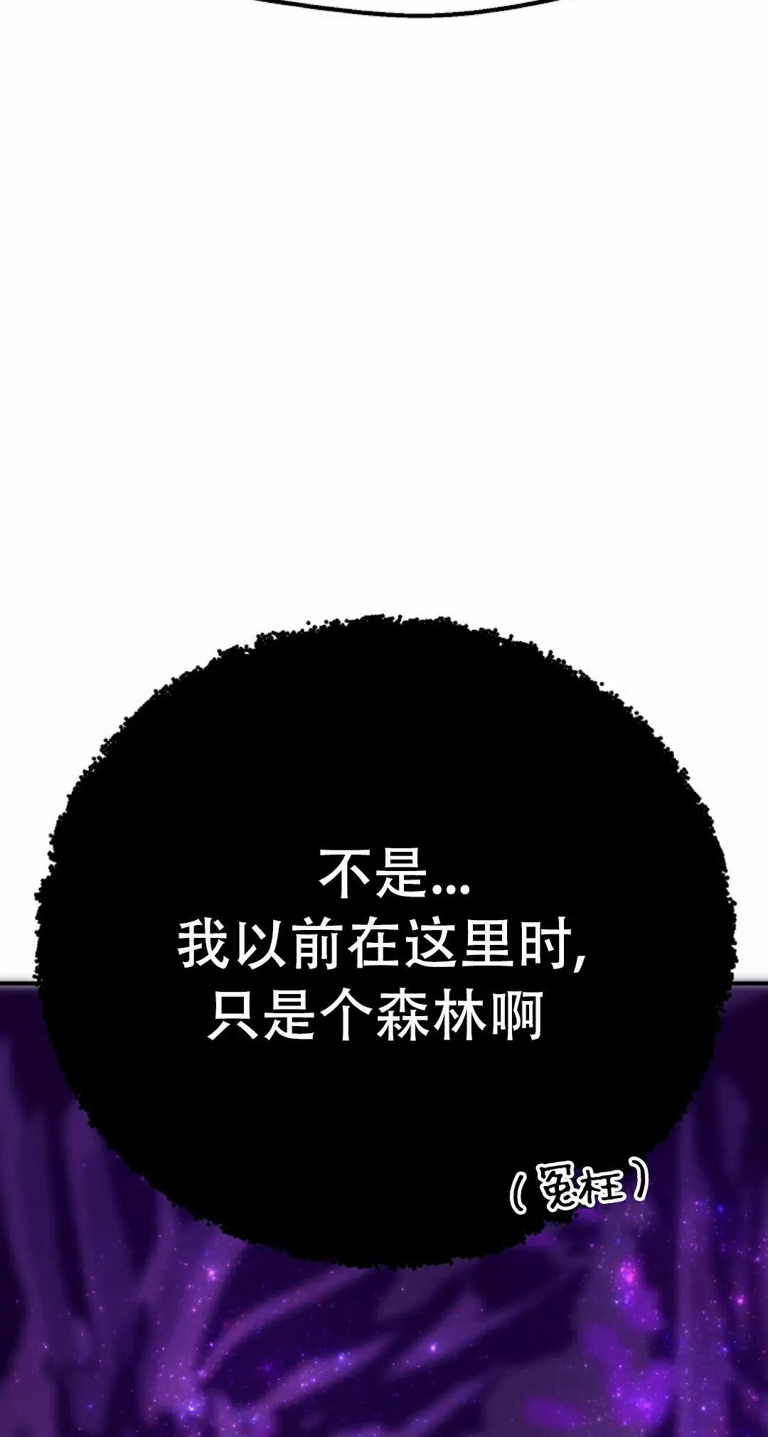 第91 第45页