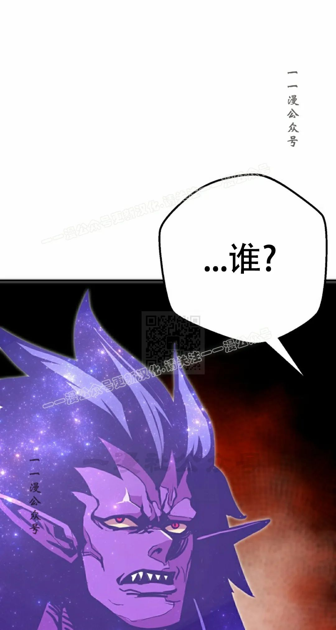 第91 第47页