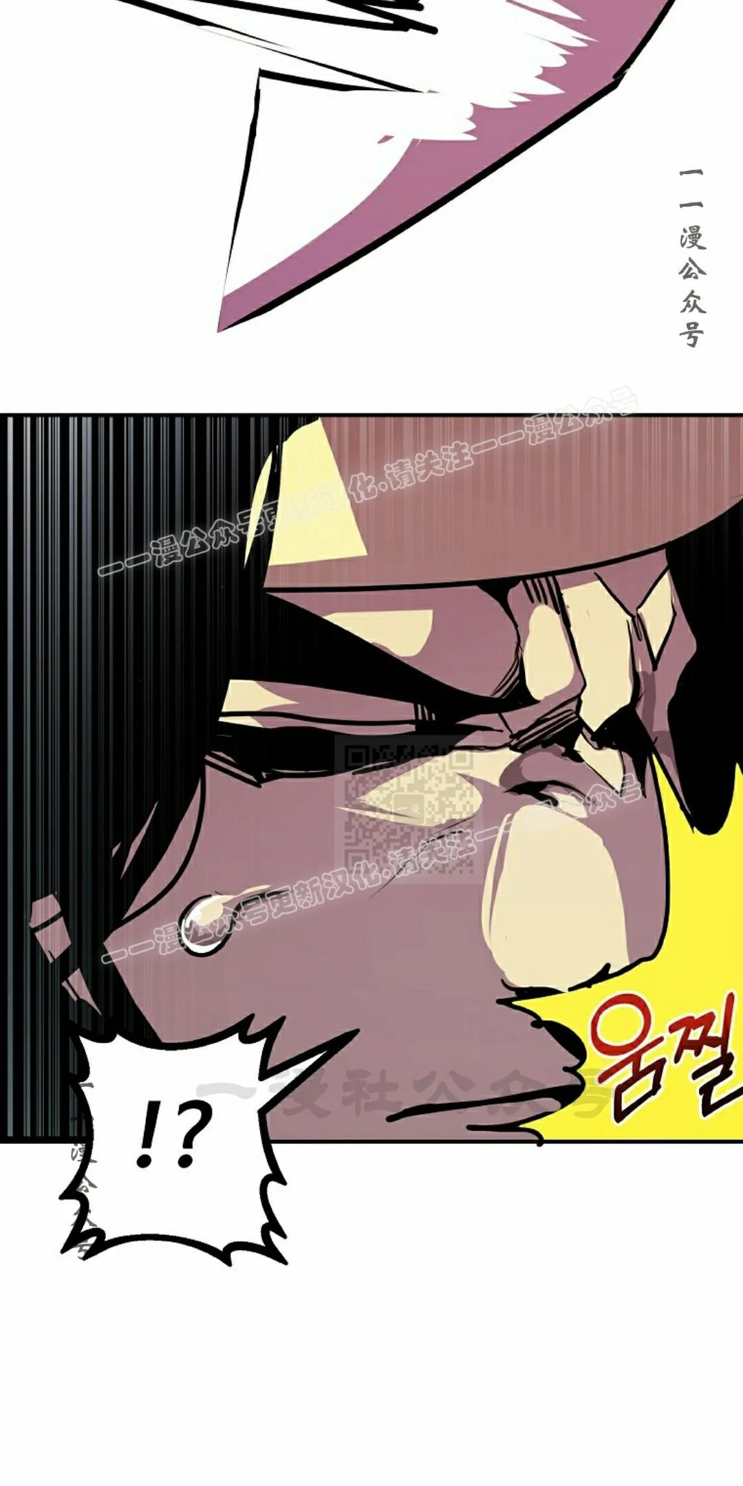 第91 第57页
