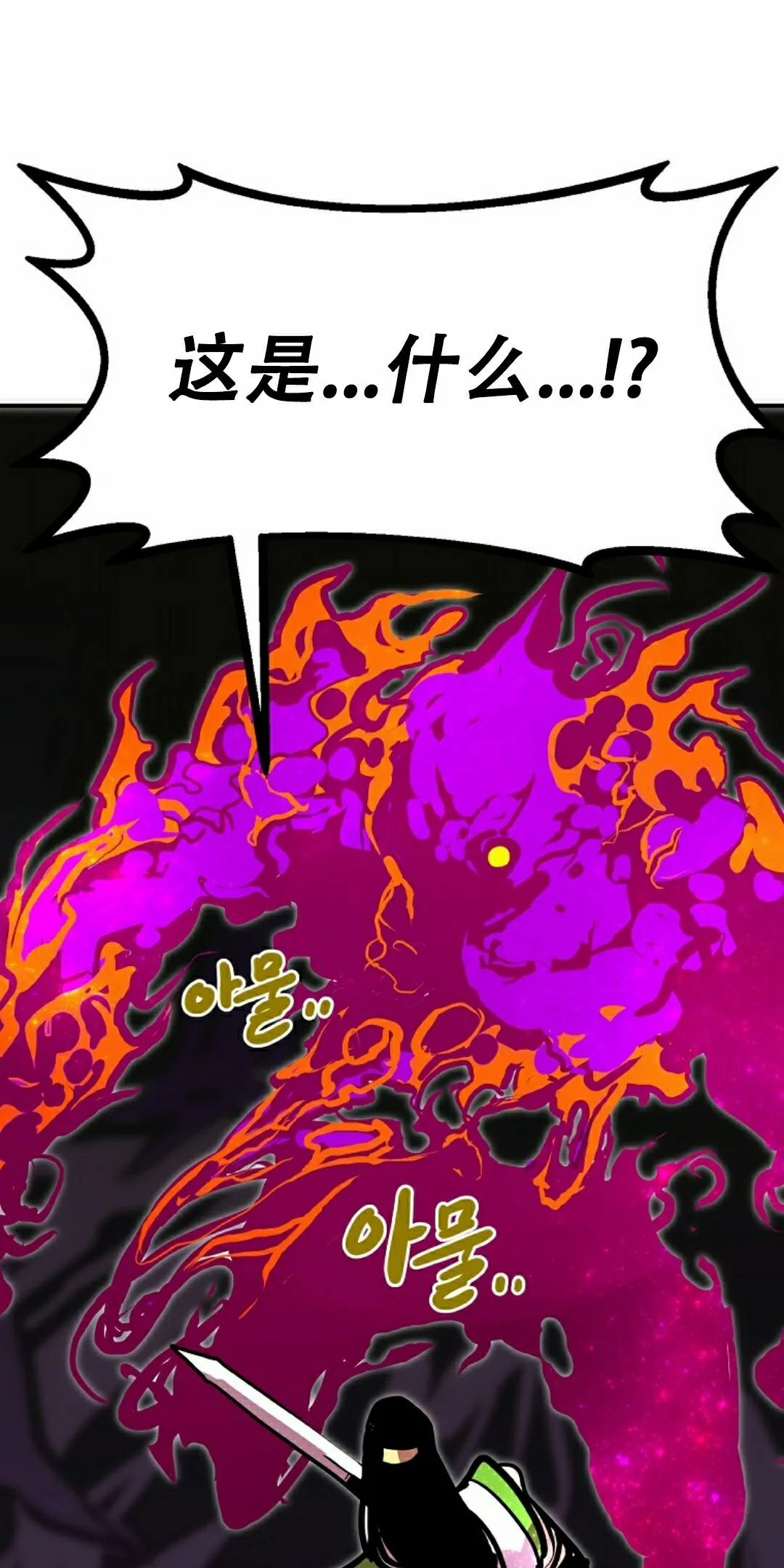 第91 第58页