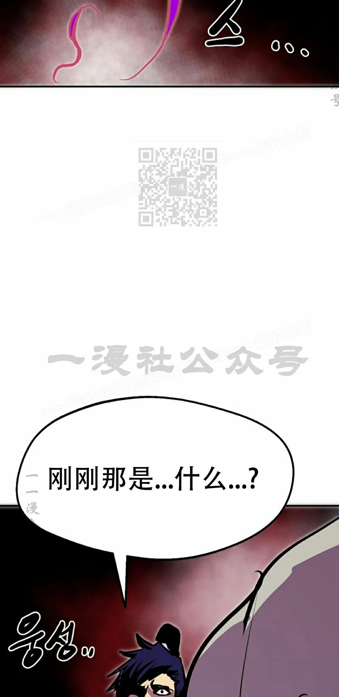 第91 第66页