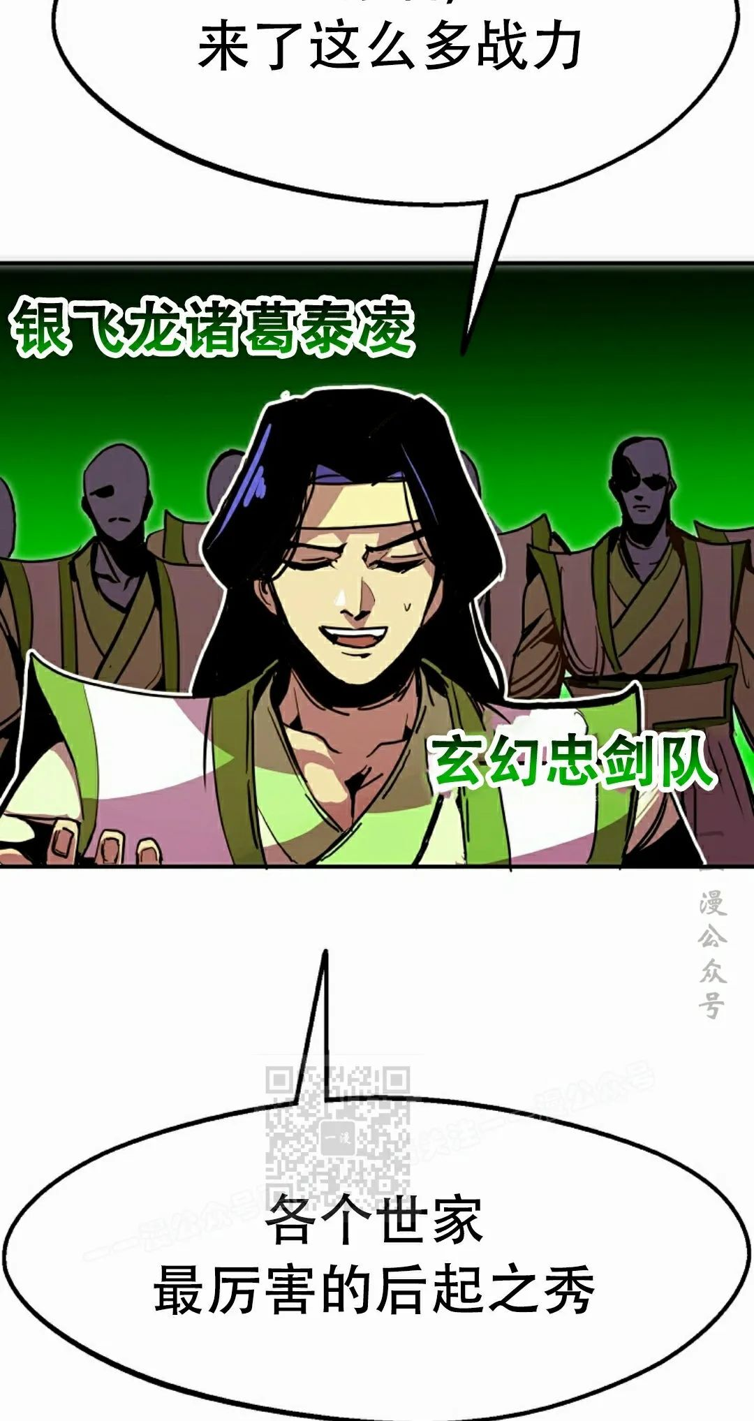 第91 第73页