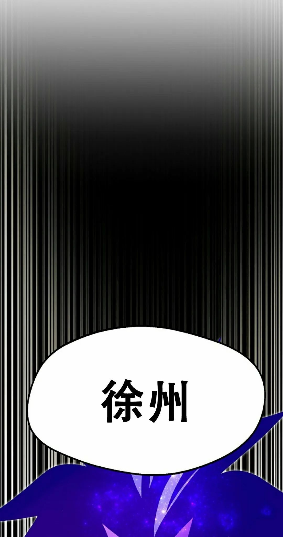第91 第85页