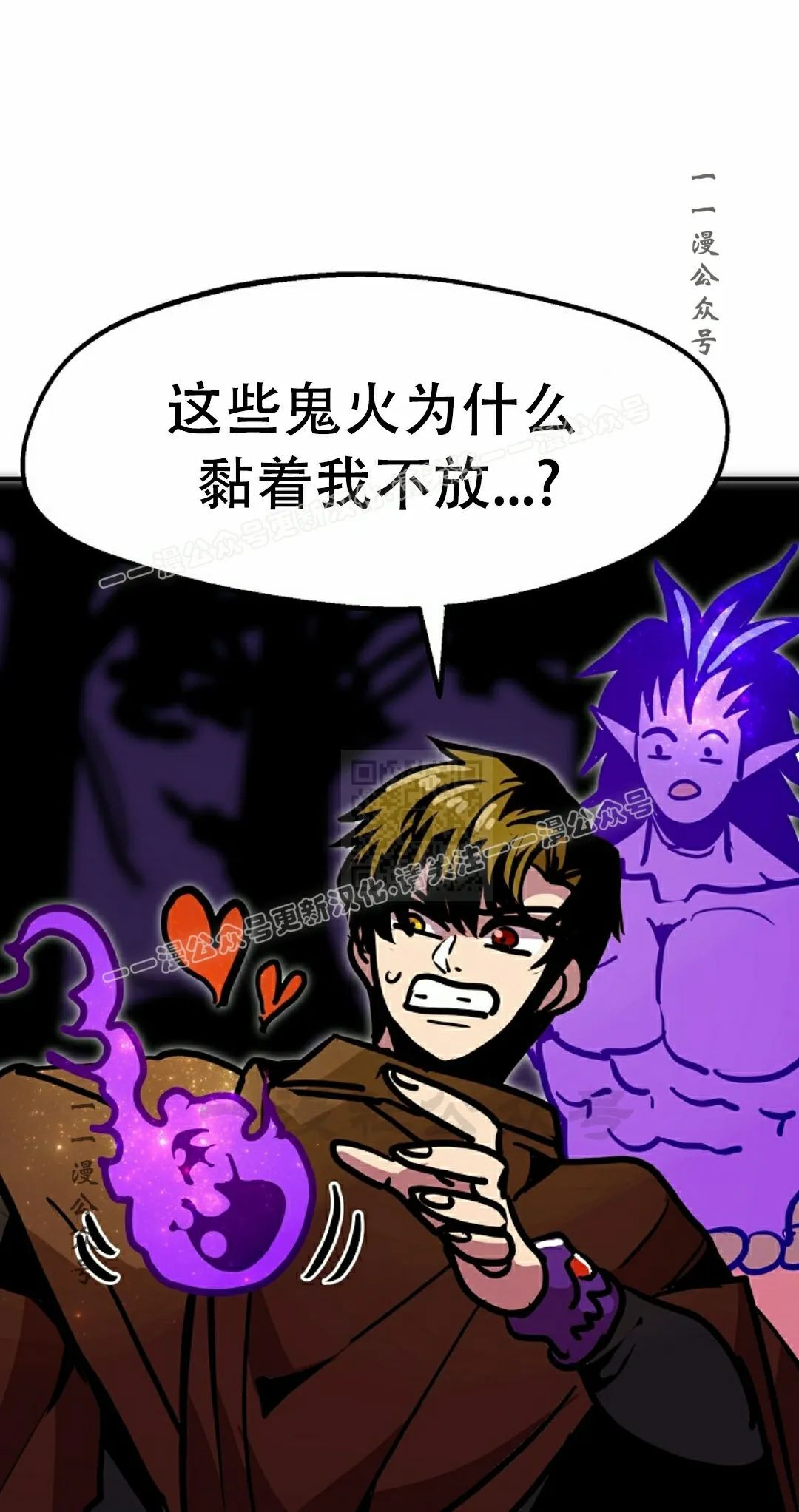 第91 第87页
