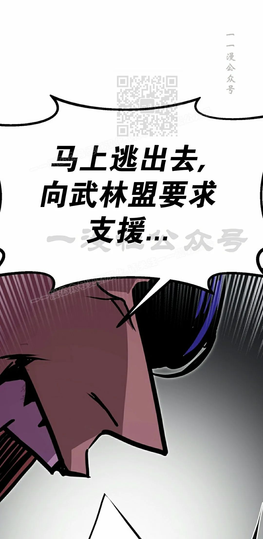 第93 第91页
