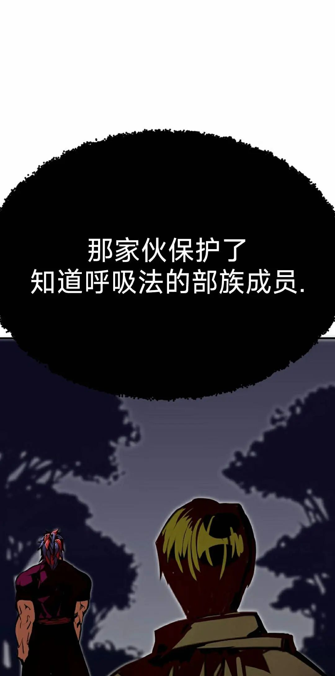 第94 第78页