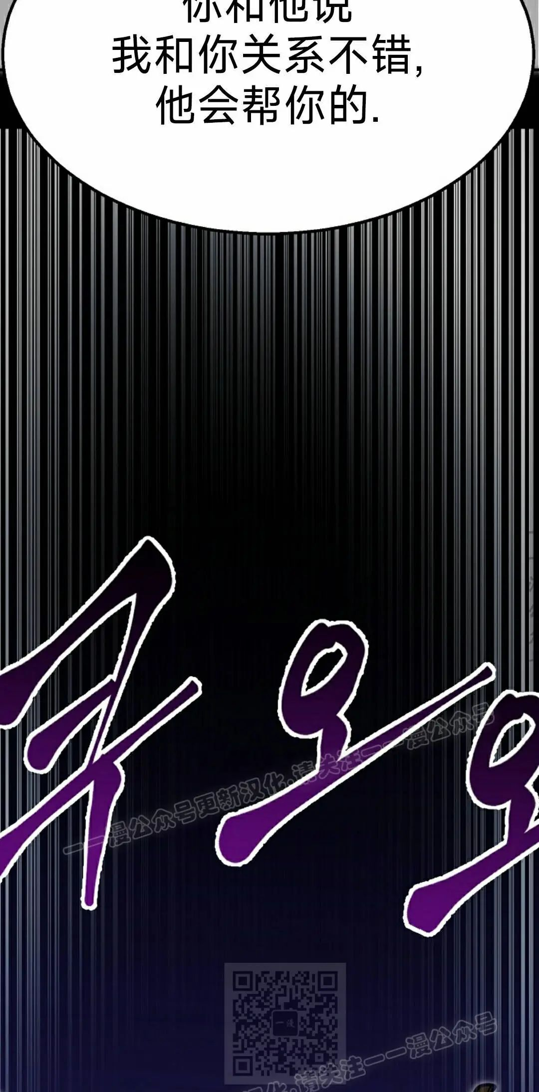第94 第89页