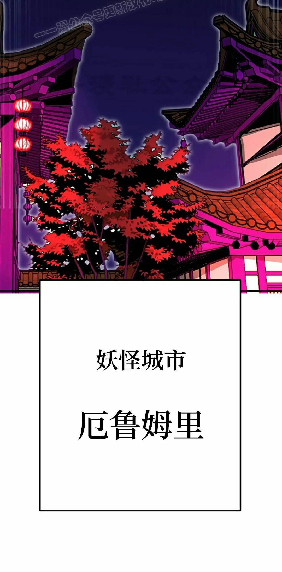 第94 第90页