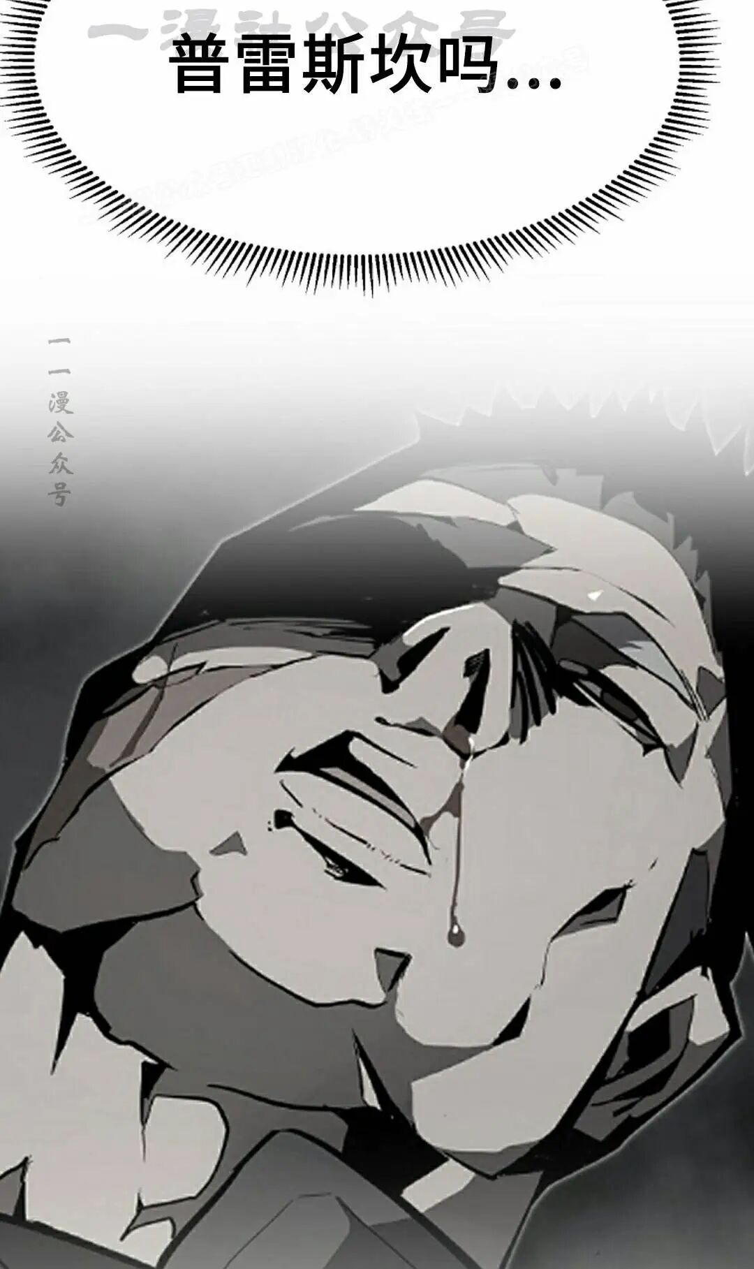 第98 第34页