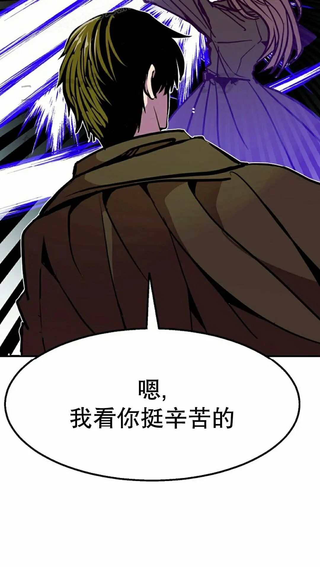 第99 第50页