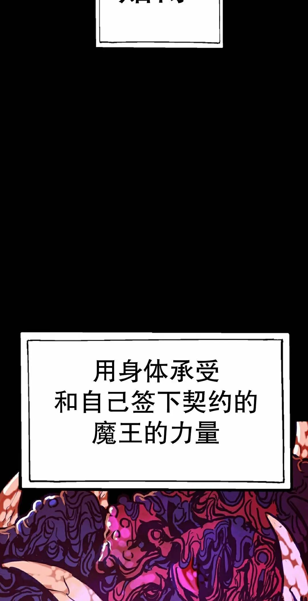 第100 第2页