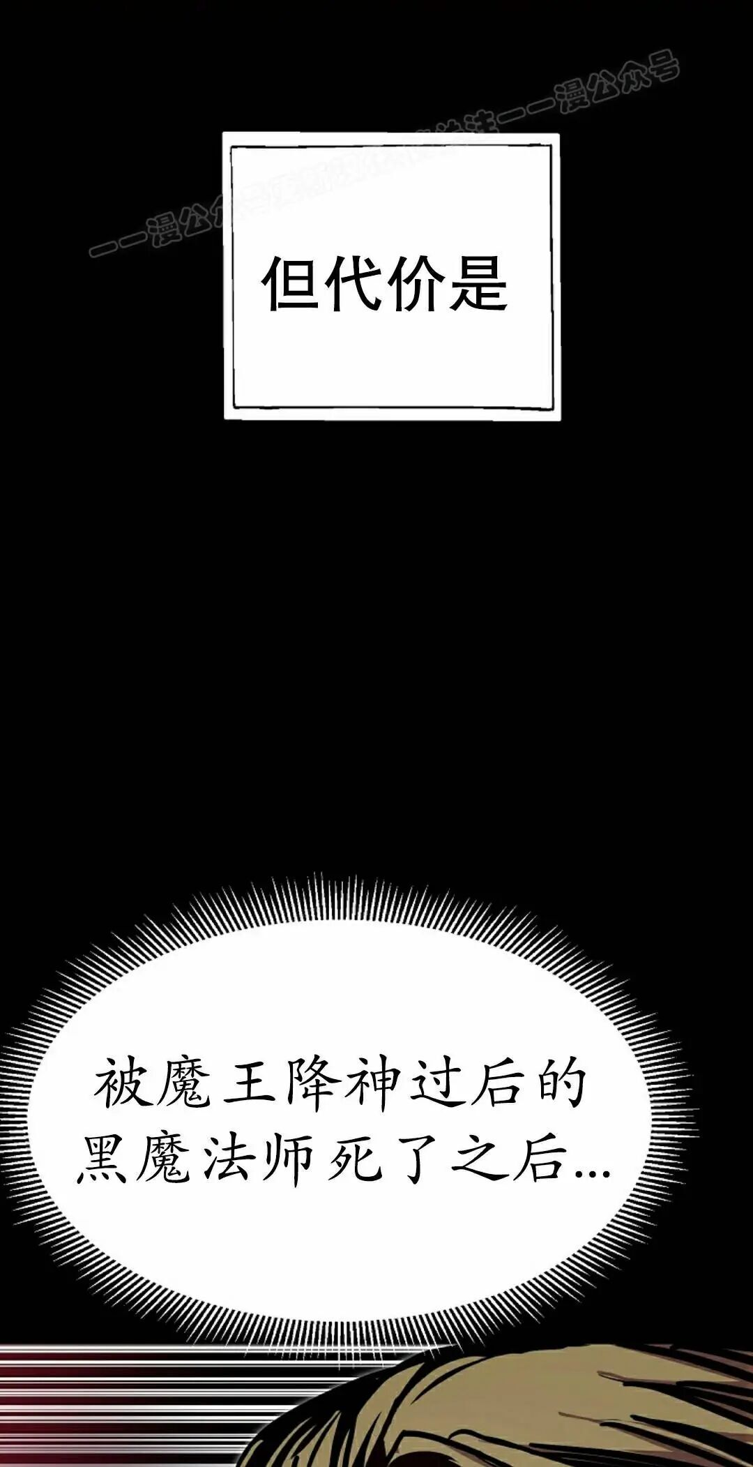 第100 第4页