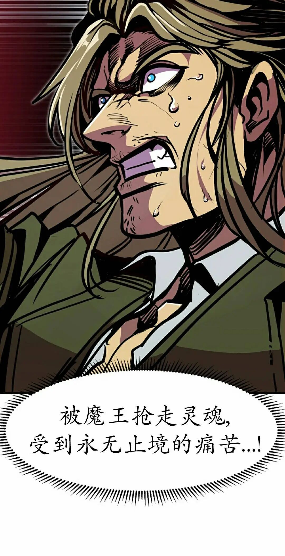 第100 第5页
