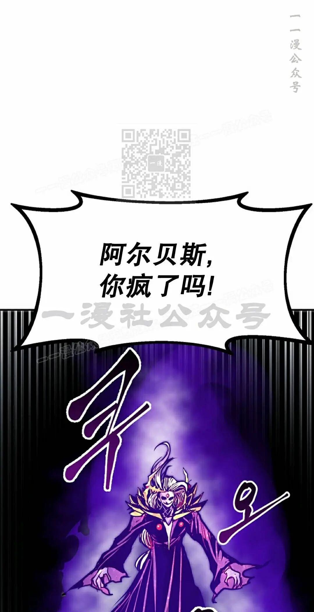 第100 第6页