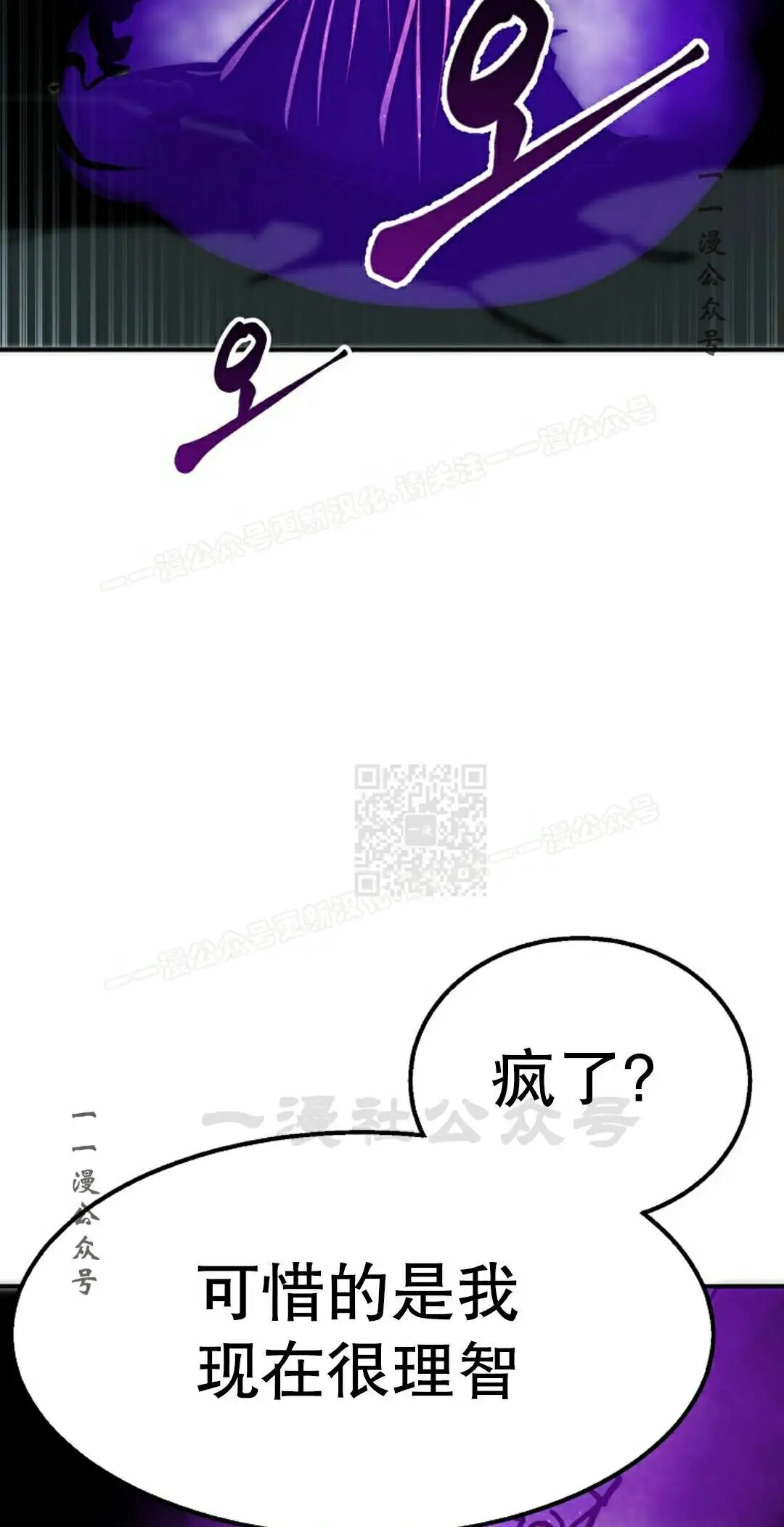 第100 第7页