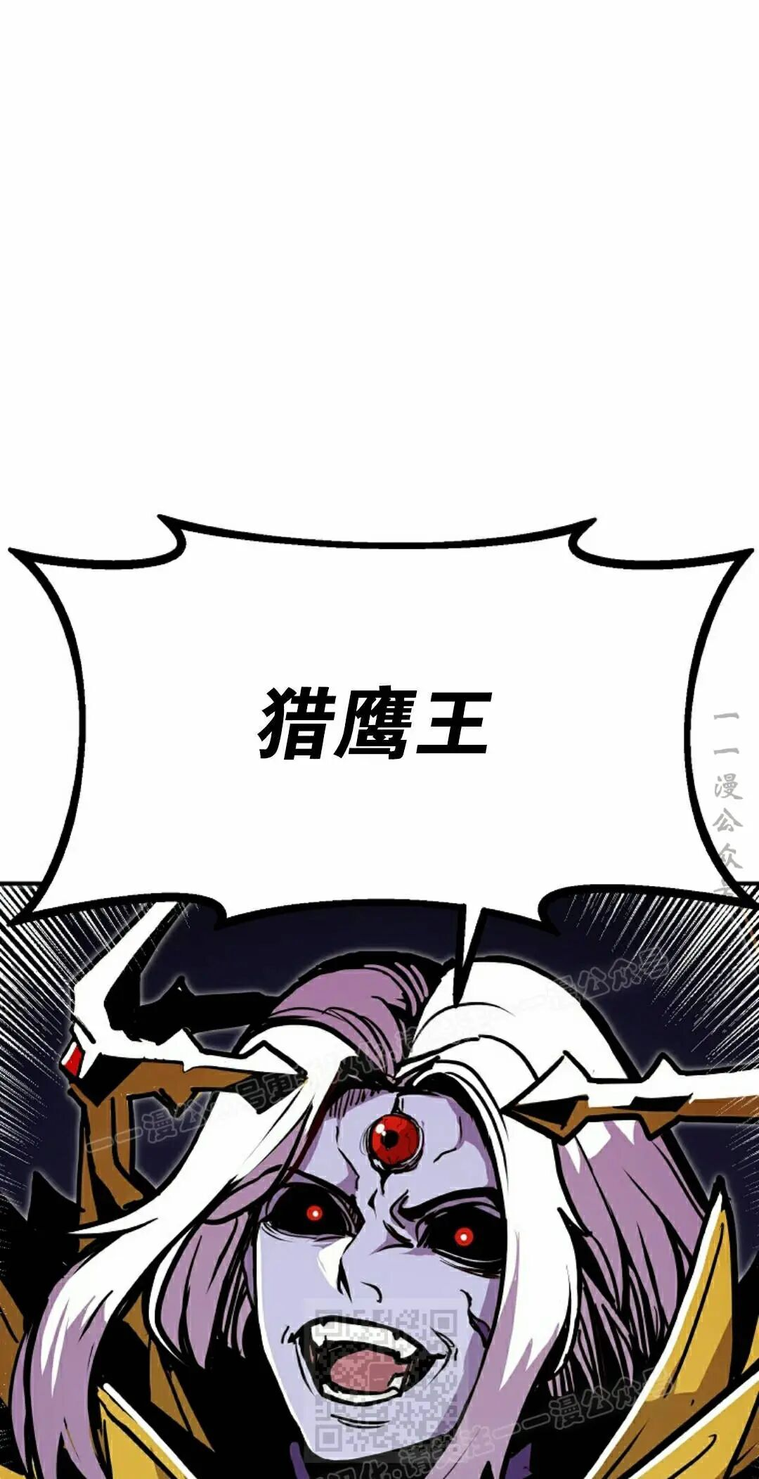 第100 第9页