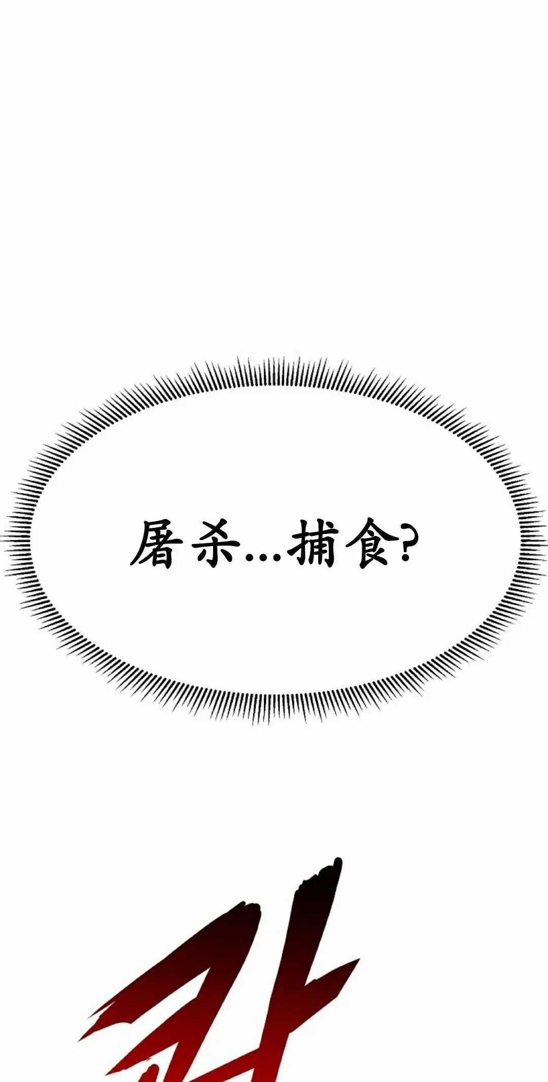 第100 第12页