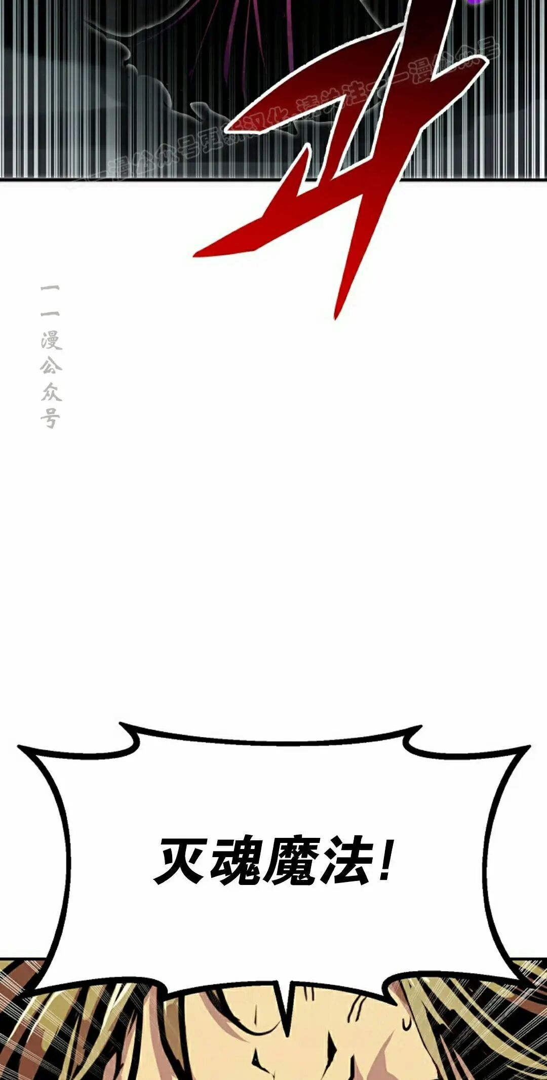 第100 第14页