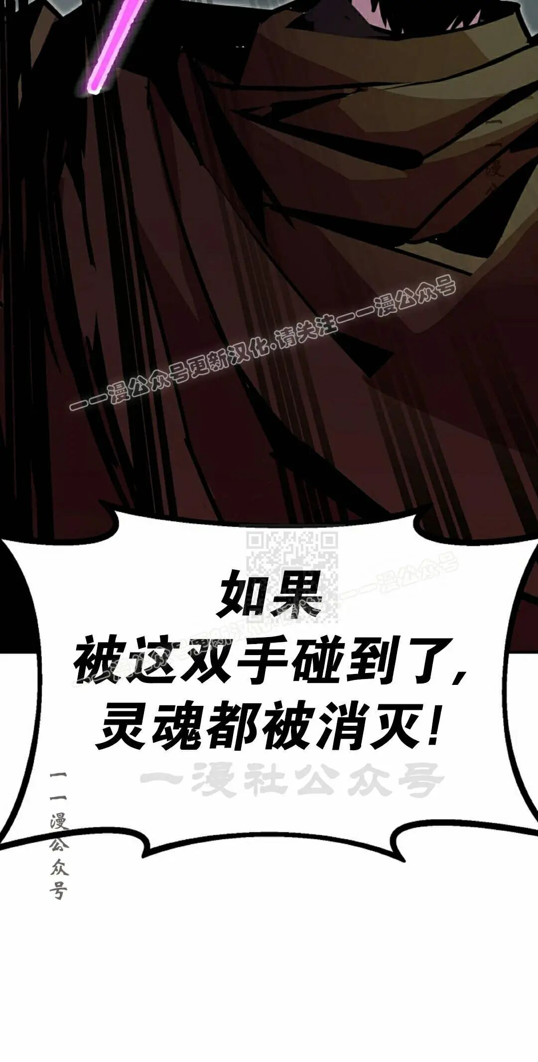 第100 第17页