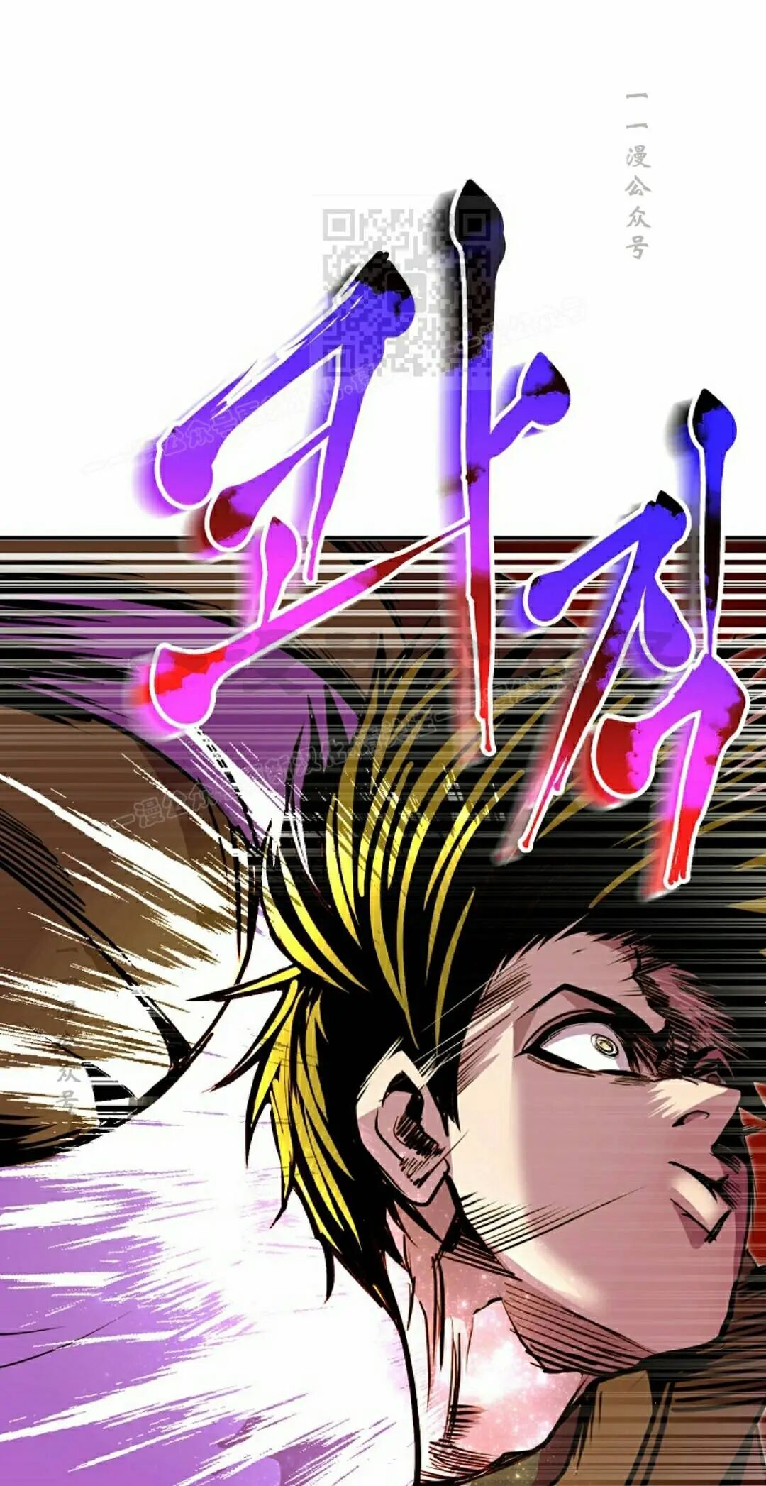 第100 第21页