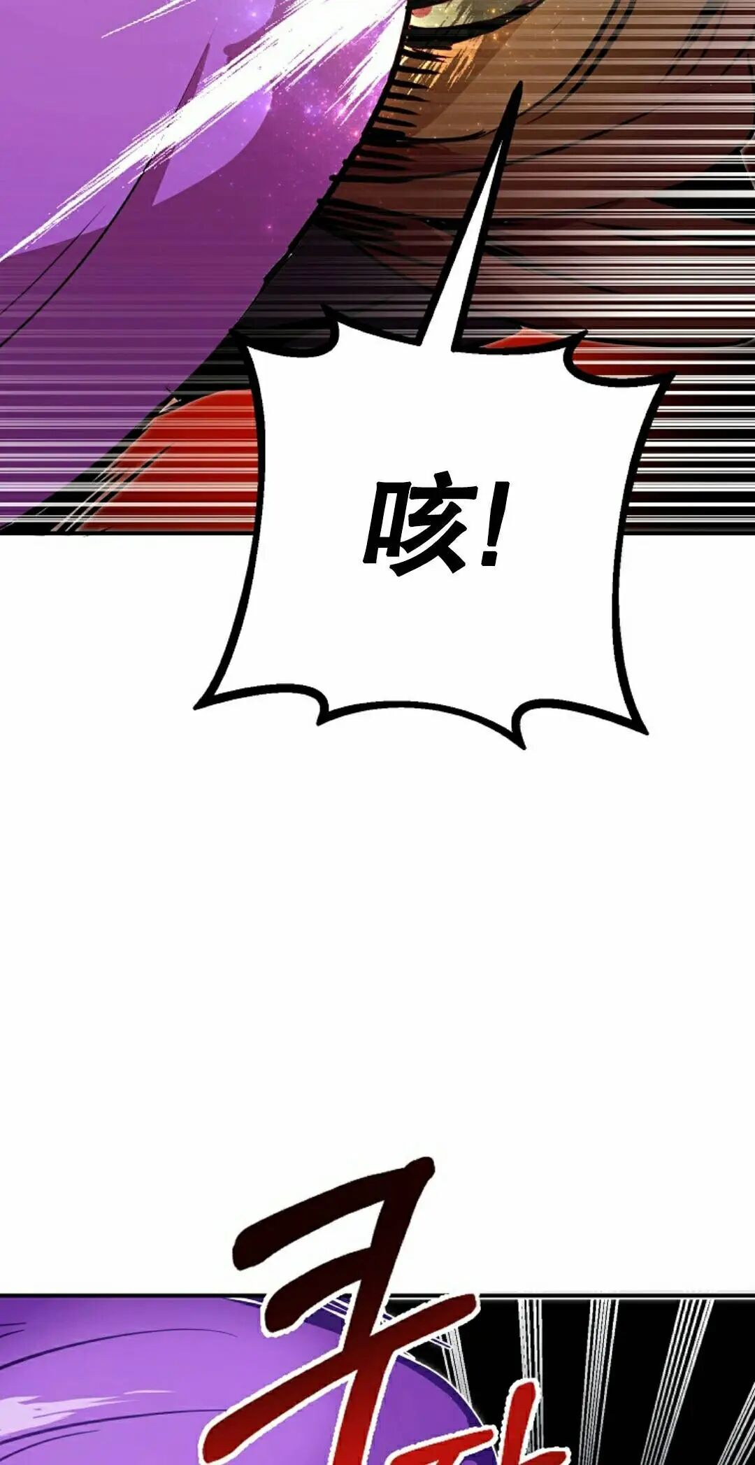 第100 第22页