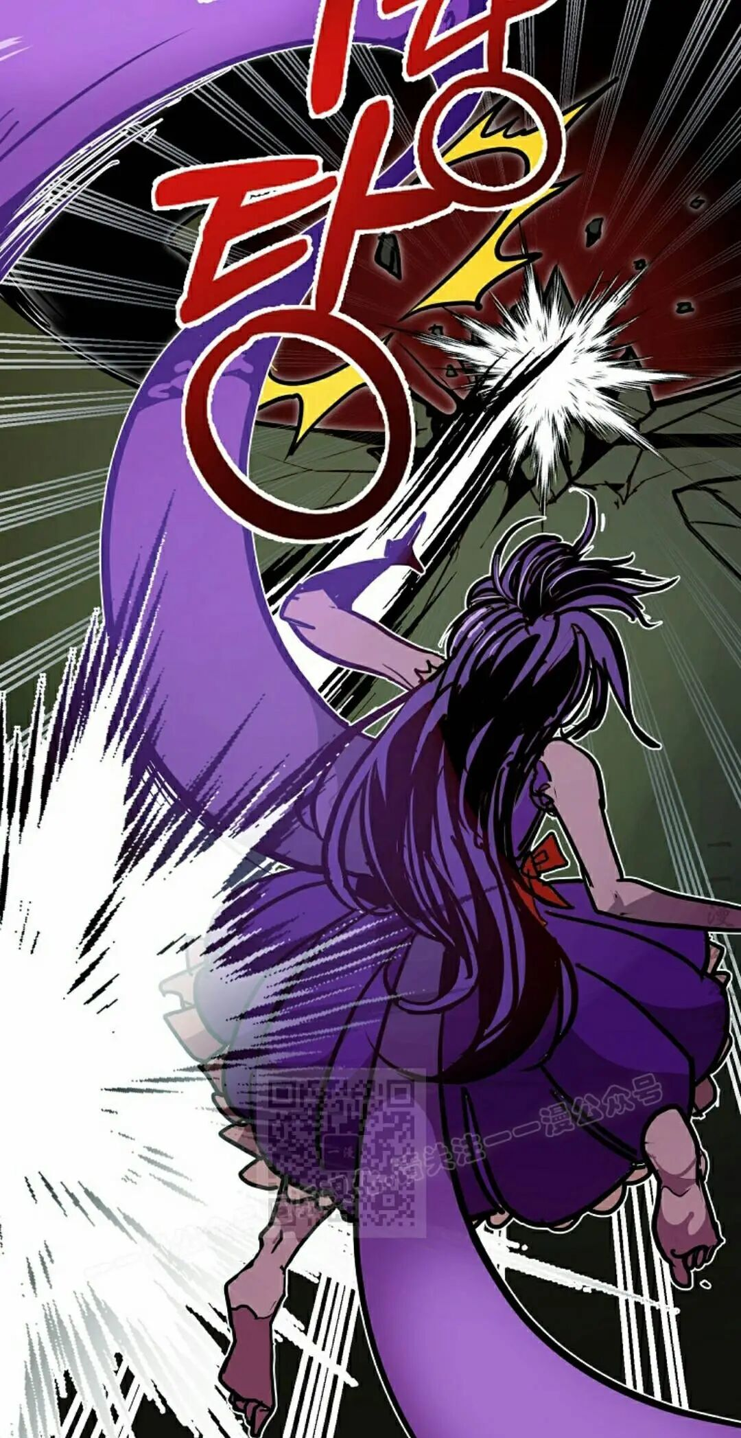 第100 第23页