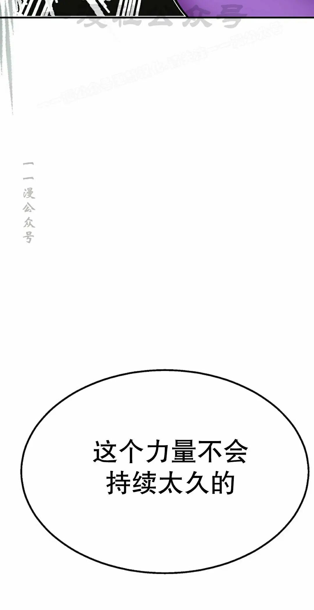 第100 第24页