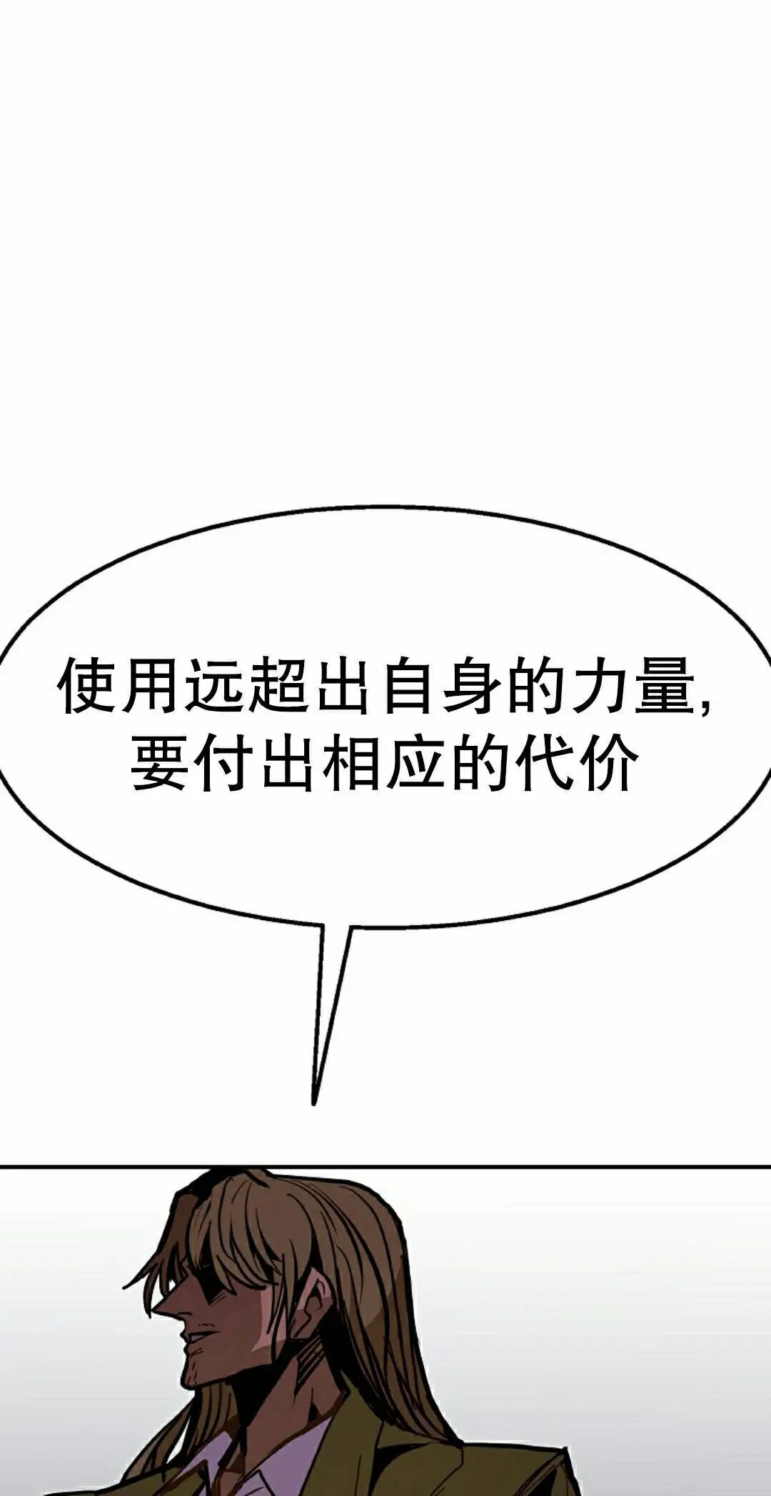 第100 第25页