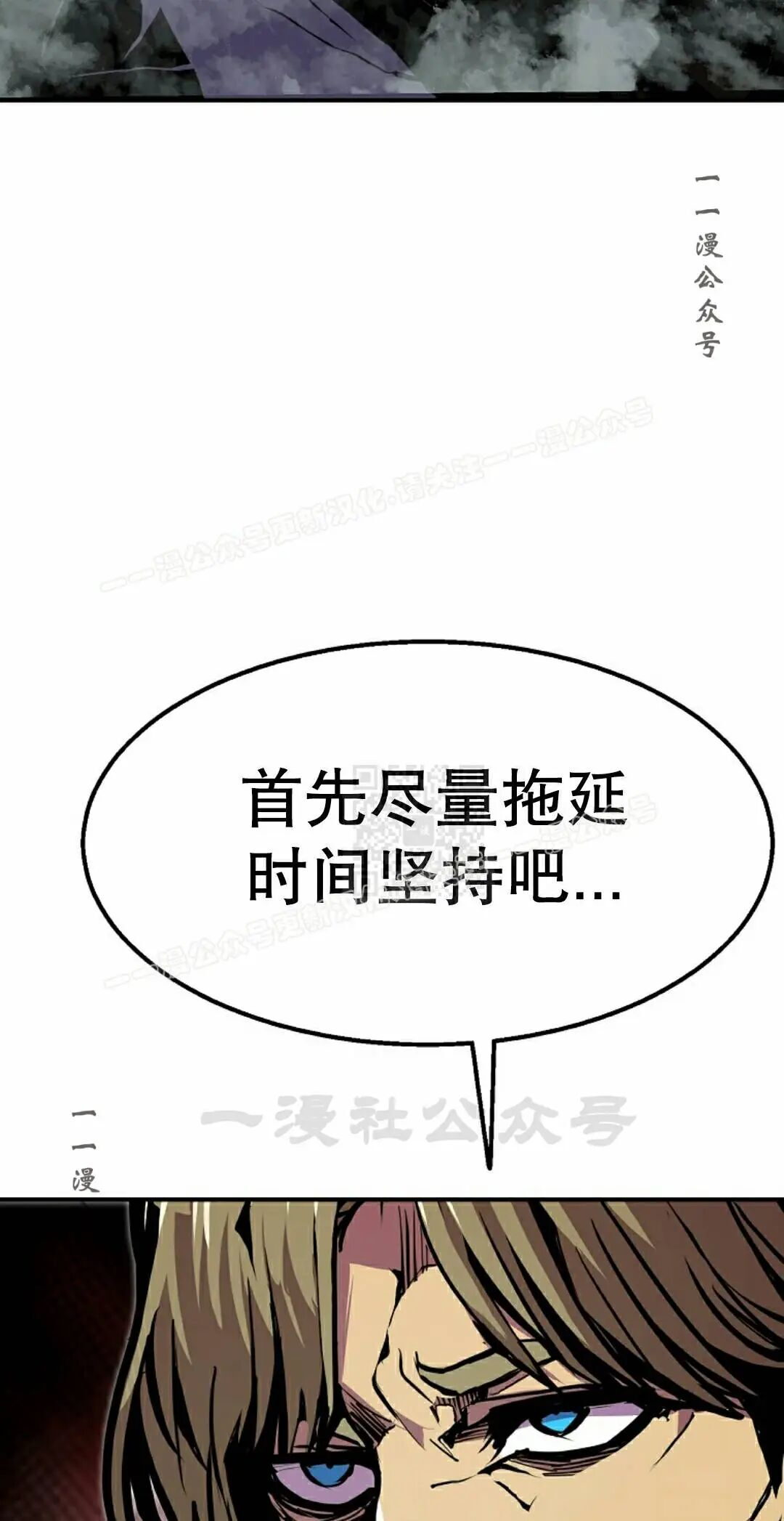 第100 第27页