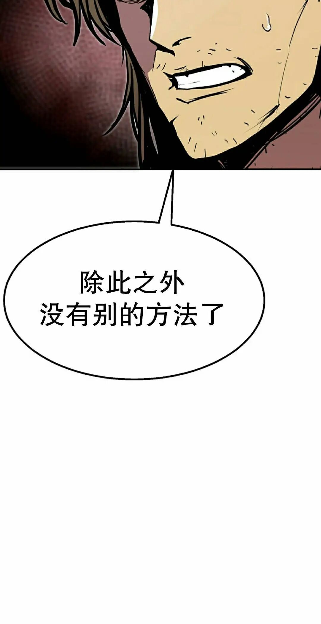 第100 第28页