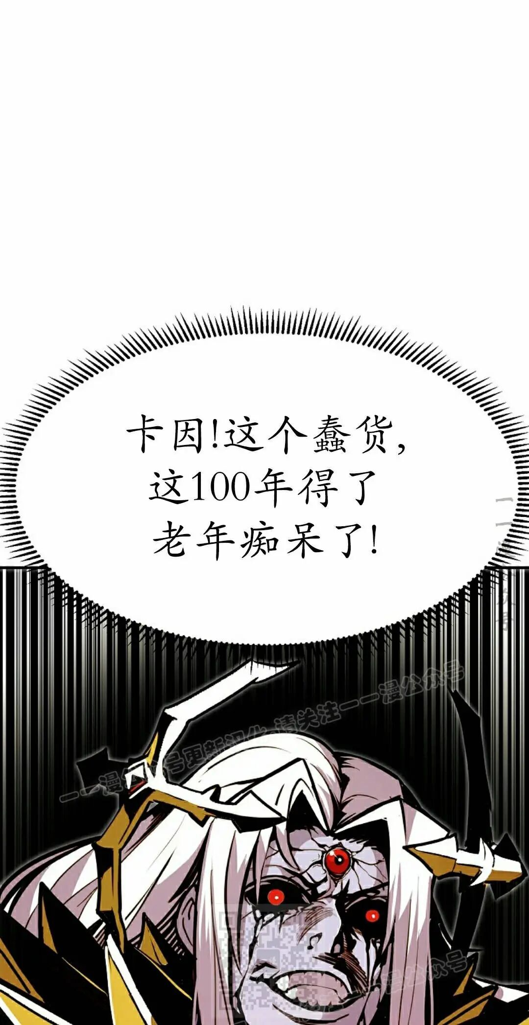 第100 第29页