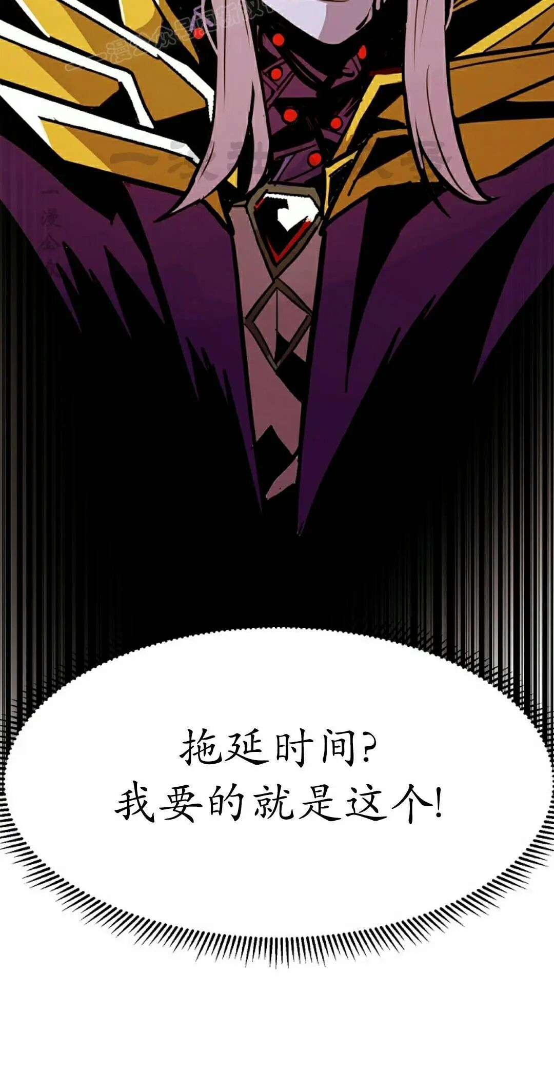 第100 第30页