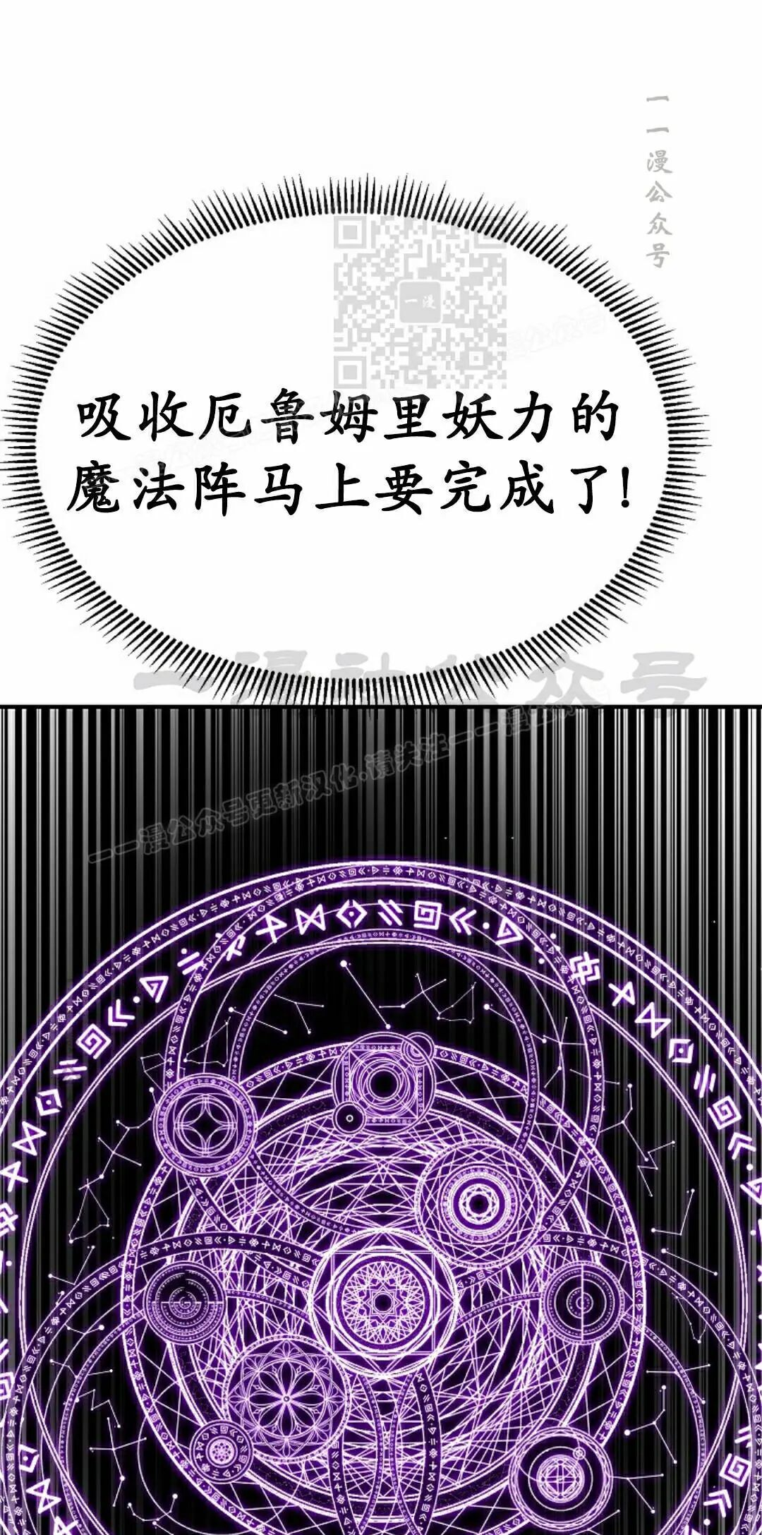 第100 第31页