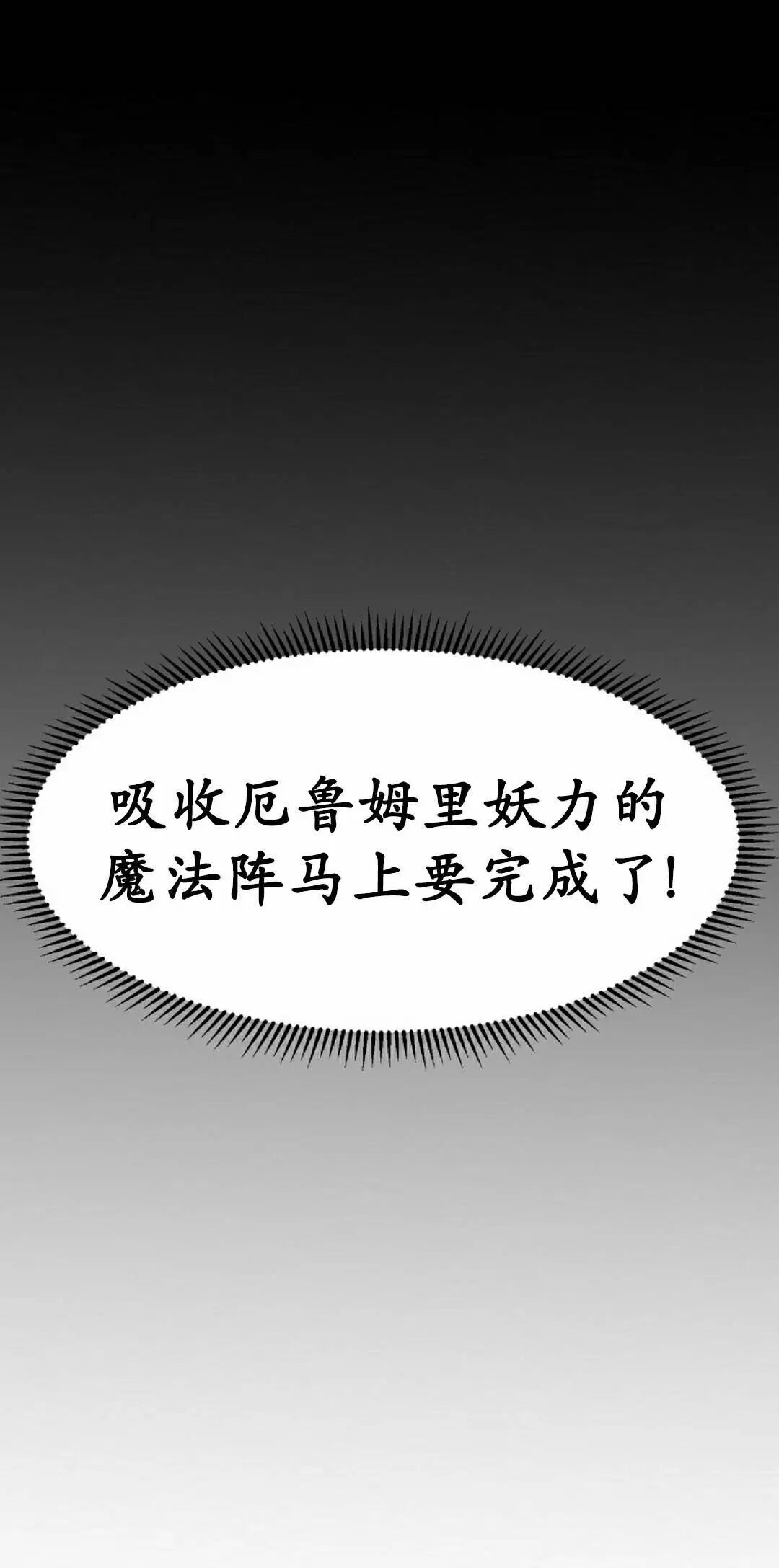 第100 第35页