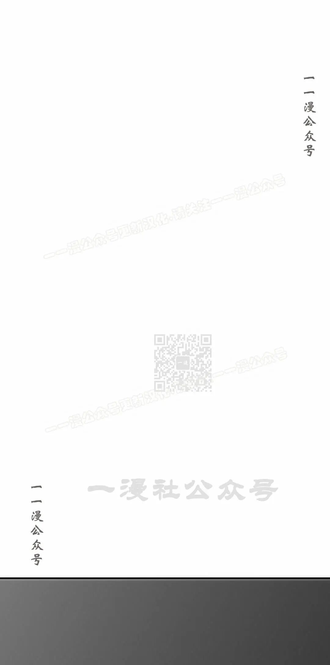 第100 第37页