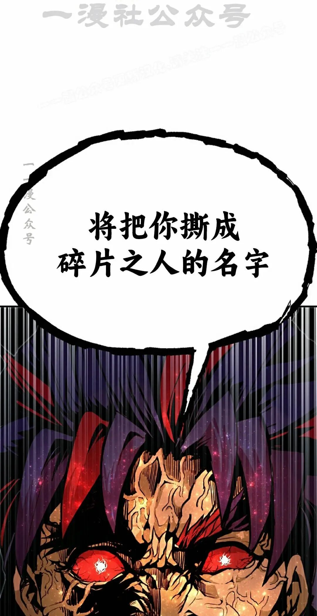 第100 第44页
