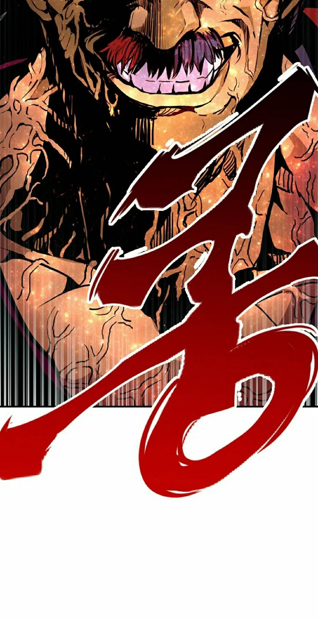 第100 第45页