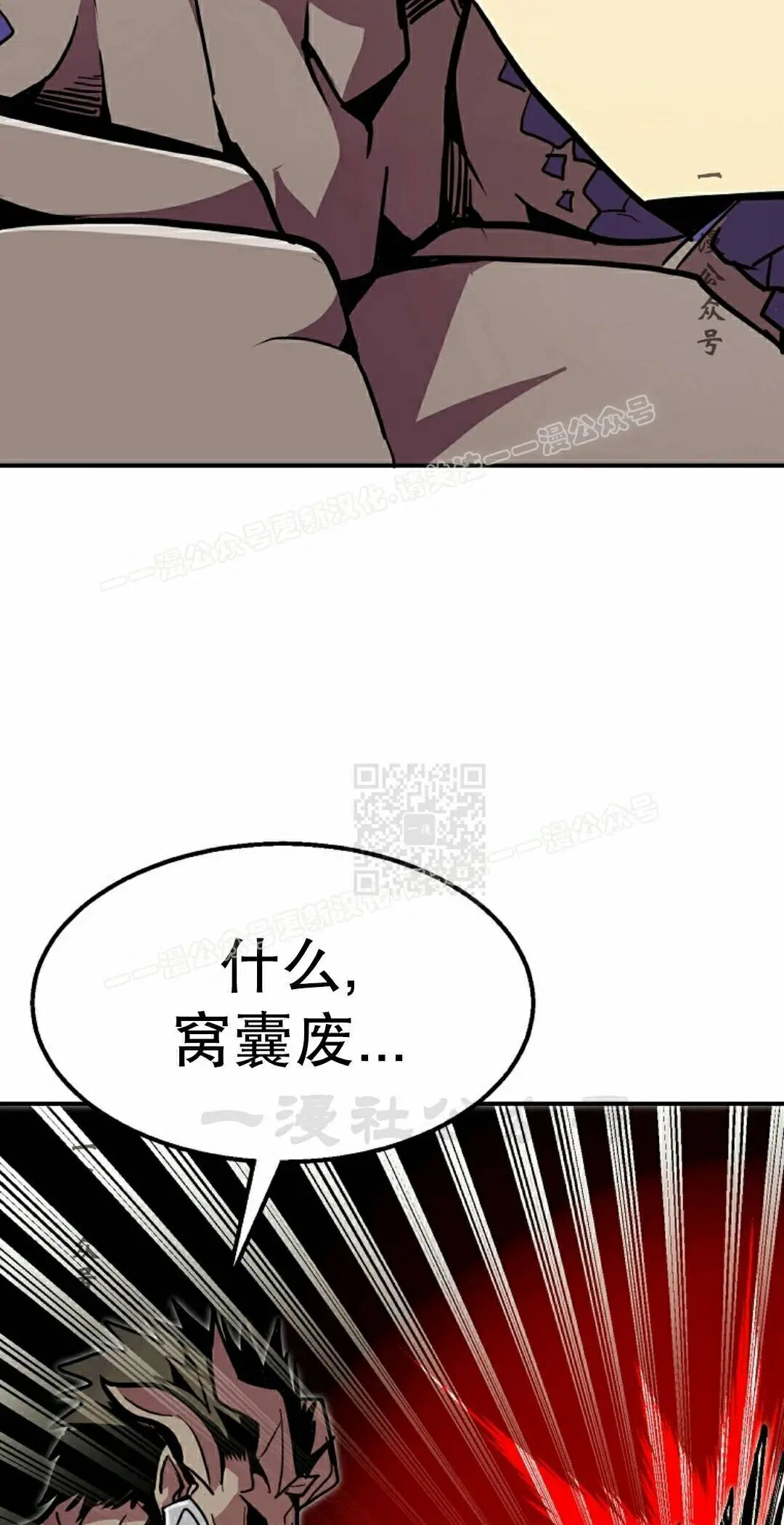 第100 第47页
