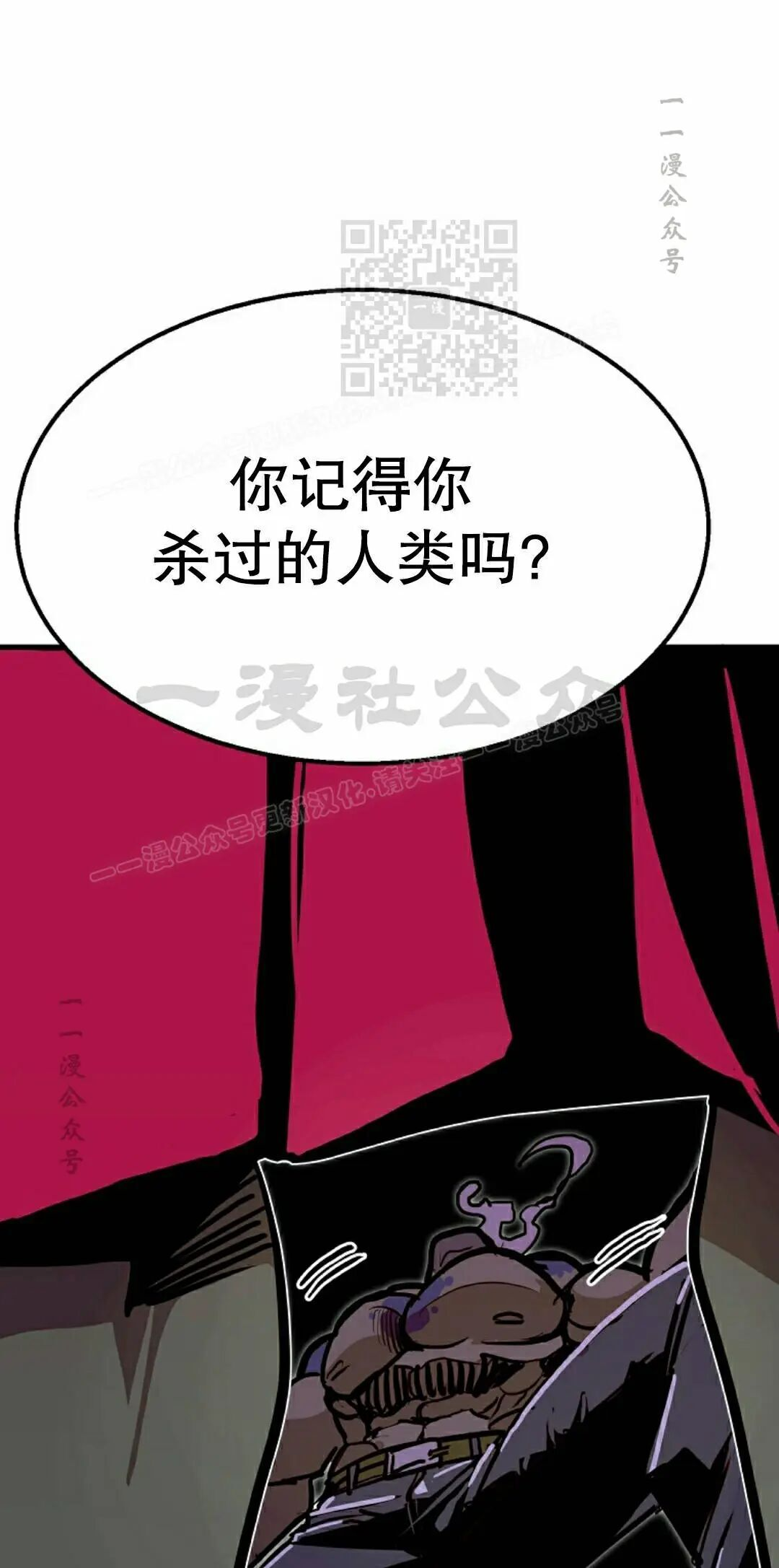 第100 第51页