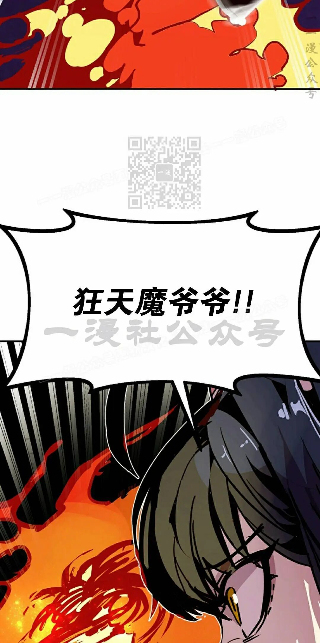 第100 第56页