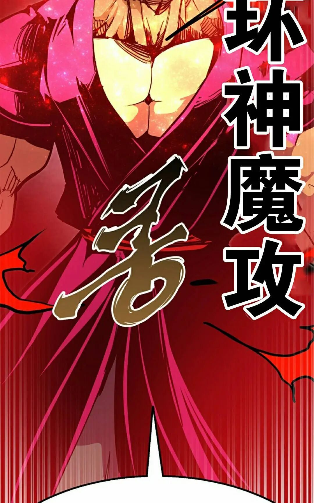 第100 第62页