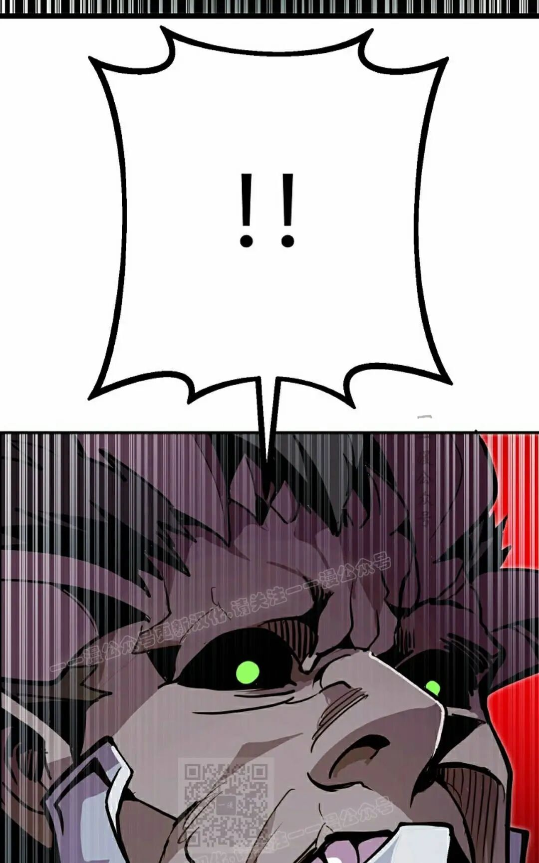 第100 第69页