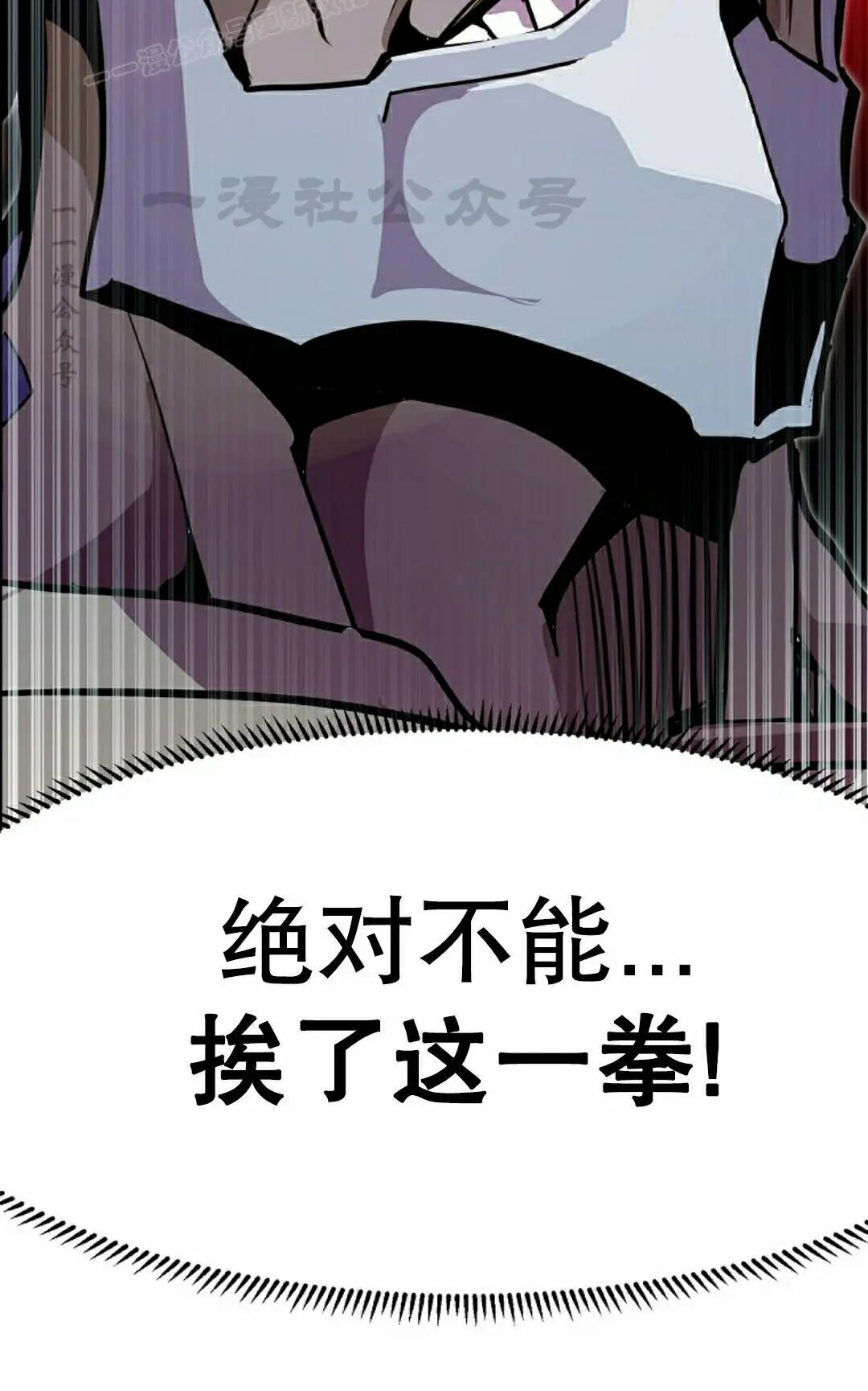 第100 第70页