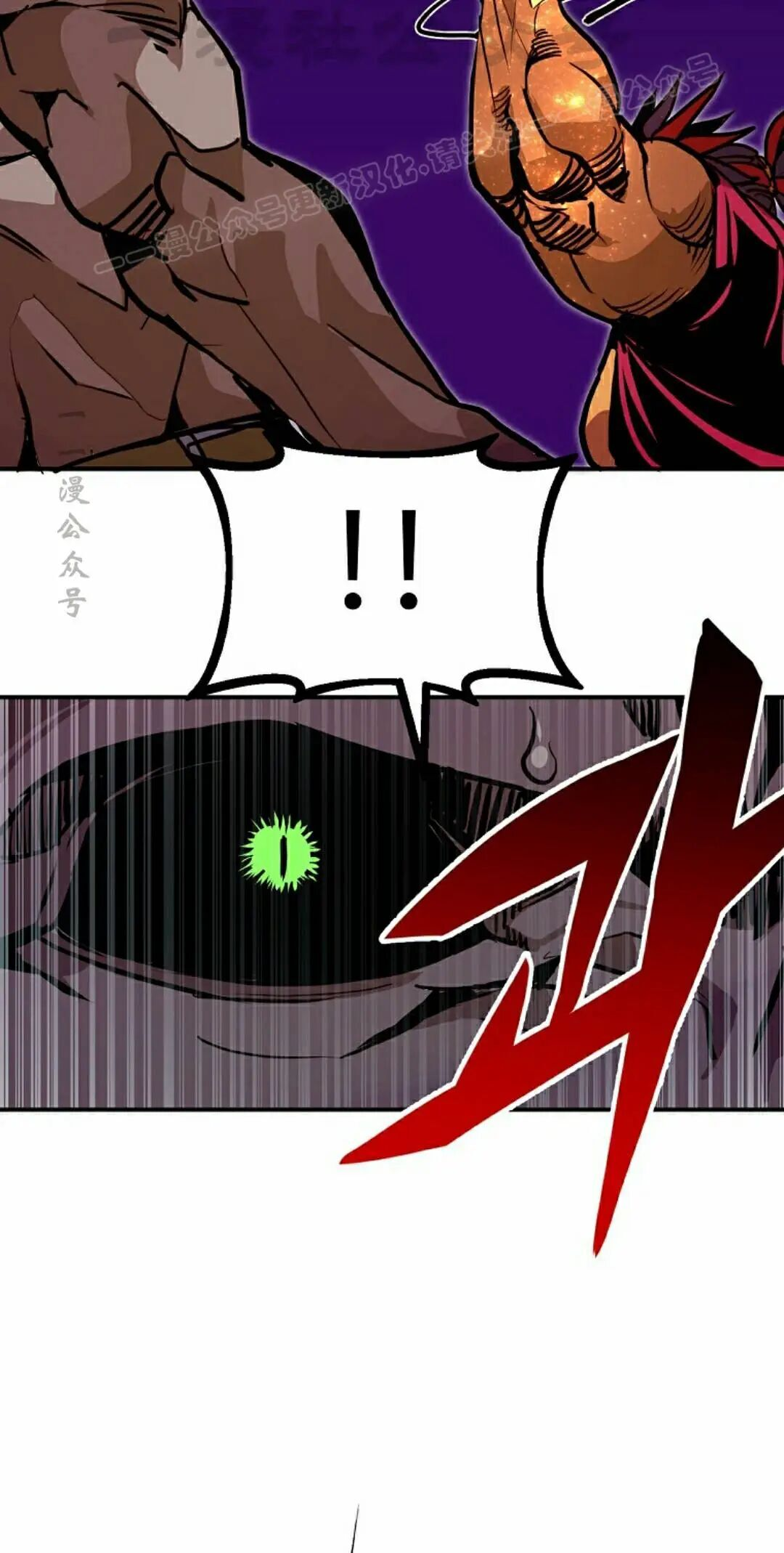 第100 第74页
