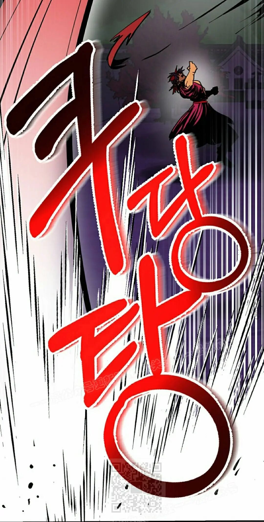 第100 第79页